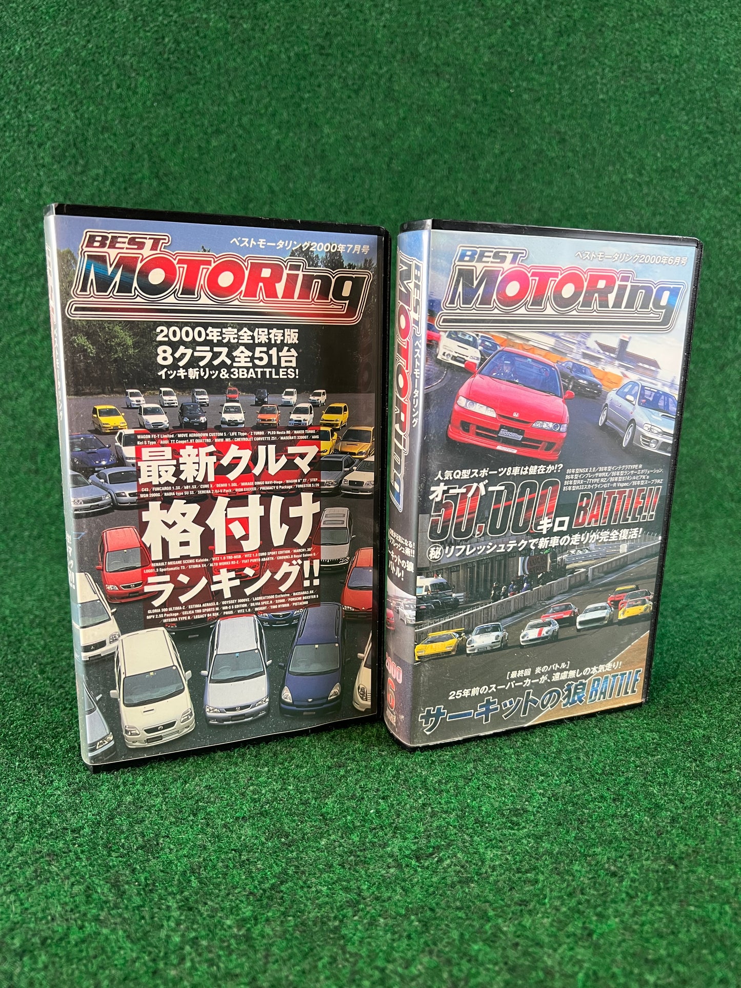 Best Motoring VHS - June and July 2000