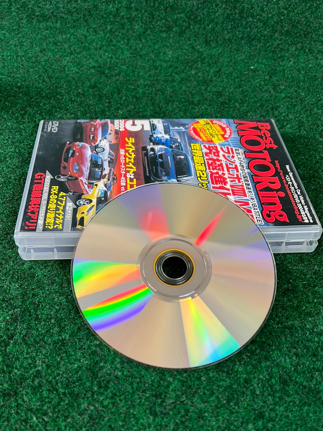 Best Motoring DVD - May 2004