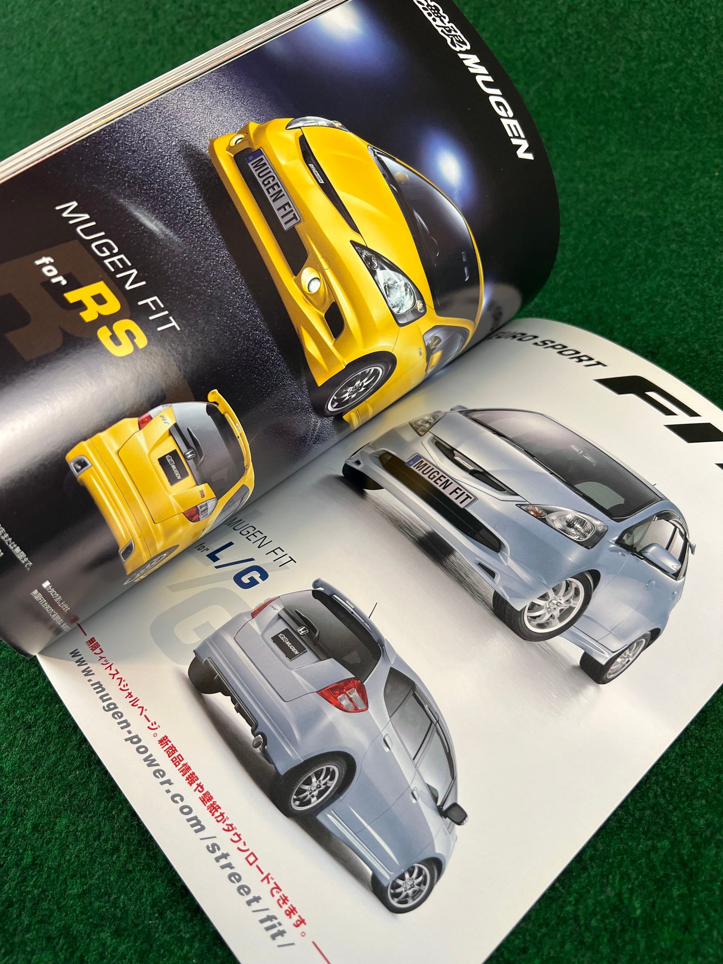 Honda Style Magazine - Vol. 46