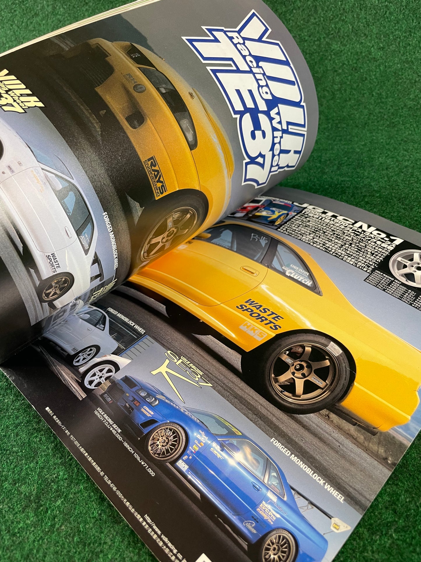 Hyper Rev Magazine - Nissan Skyline R33 GTR Vol. 57