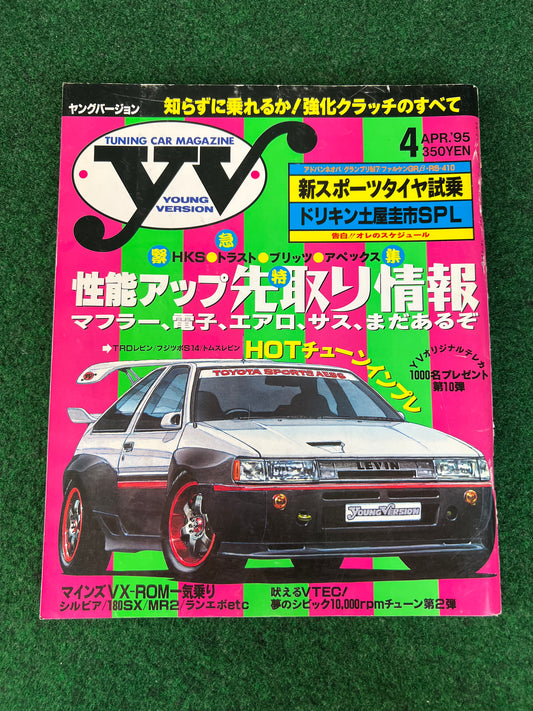 Young Version Magazine - April 1995