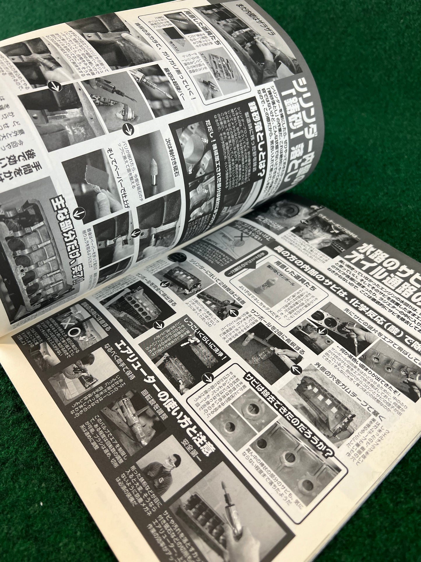 G-Works Magazine - June 2012