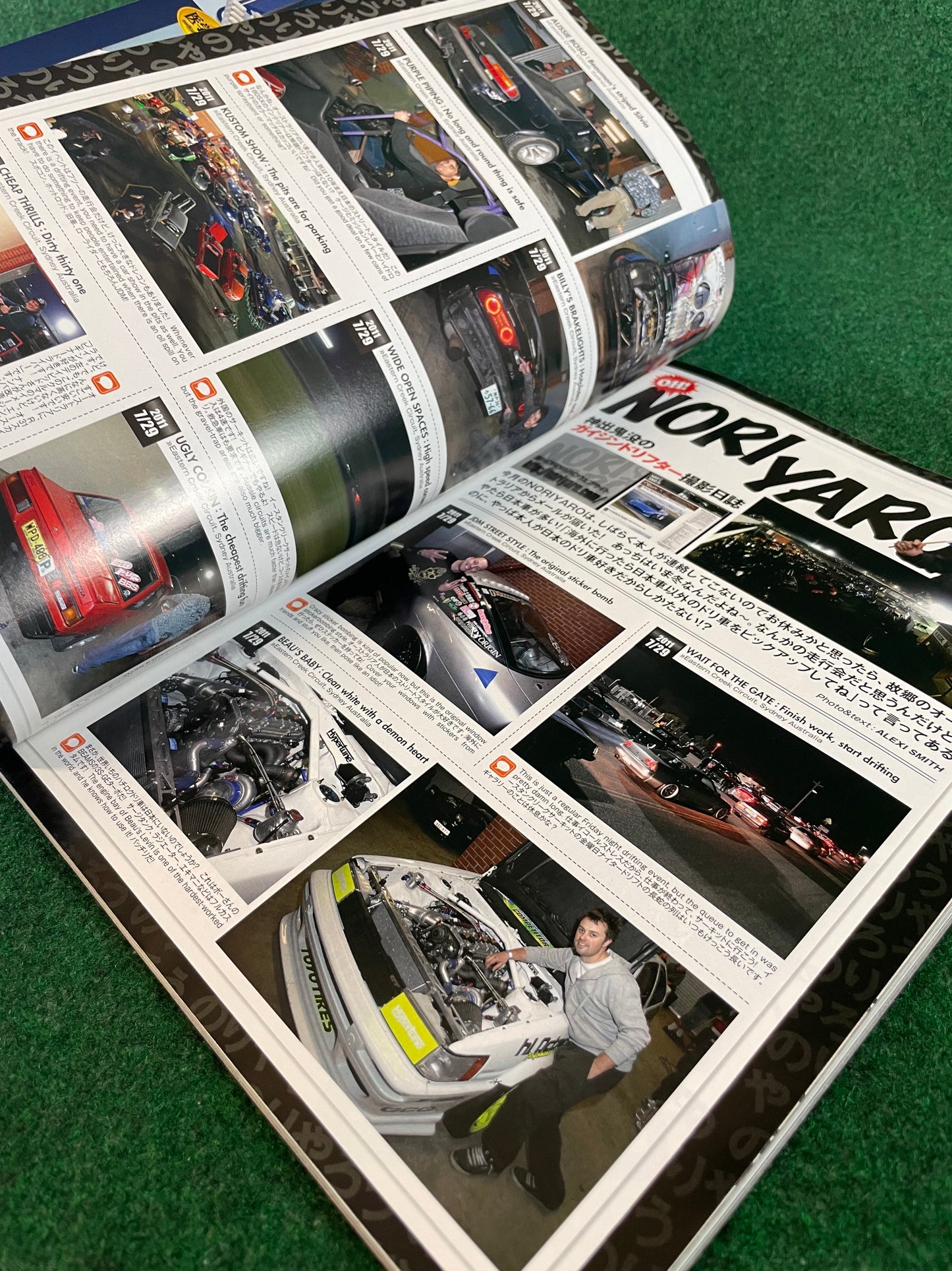 Drift Tengoku Magazine - September 2011