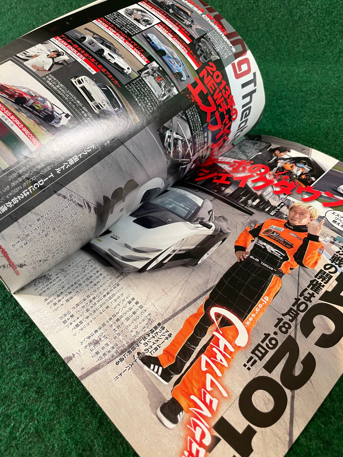 Option2 Magazine - September 2013