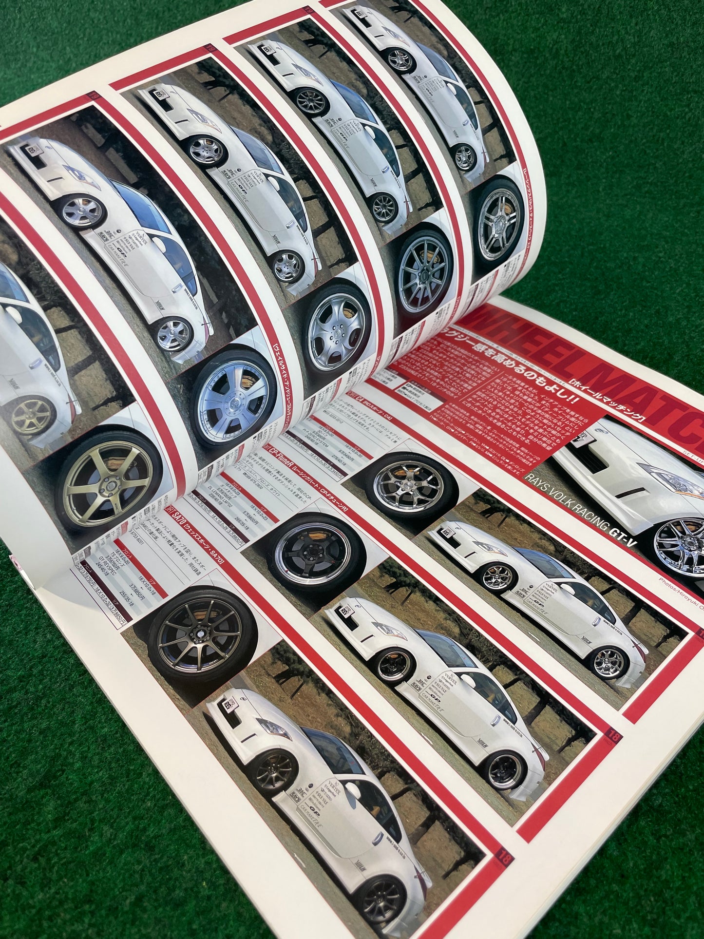 Hyper Rev Magazine - Nissan Fairlady Z Vol. 101 No. 3