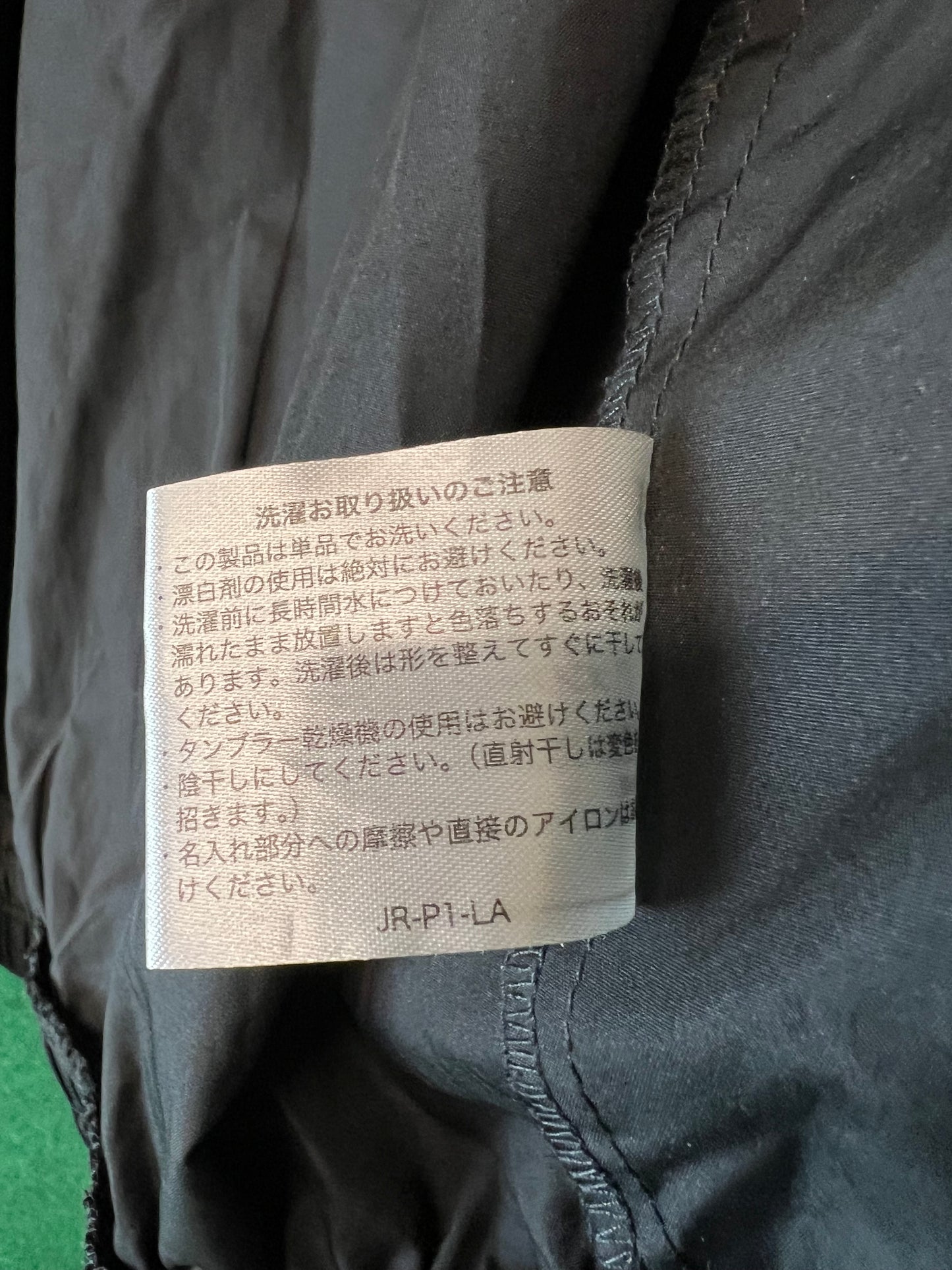 Bridgestone Playz - Black/Purple Windbreaker Jacket (L)