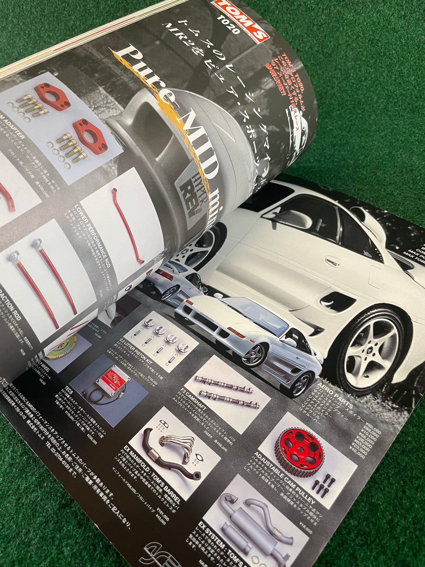 Hyper REV Magazine - Toyota MR-2 Vol. 21 No. 1