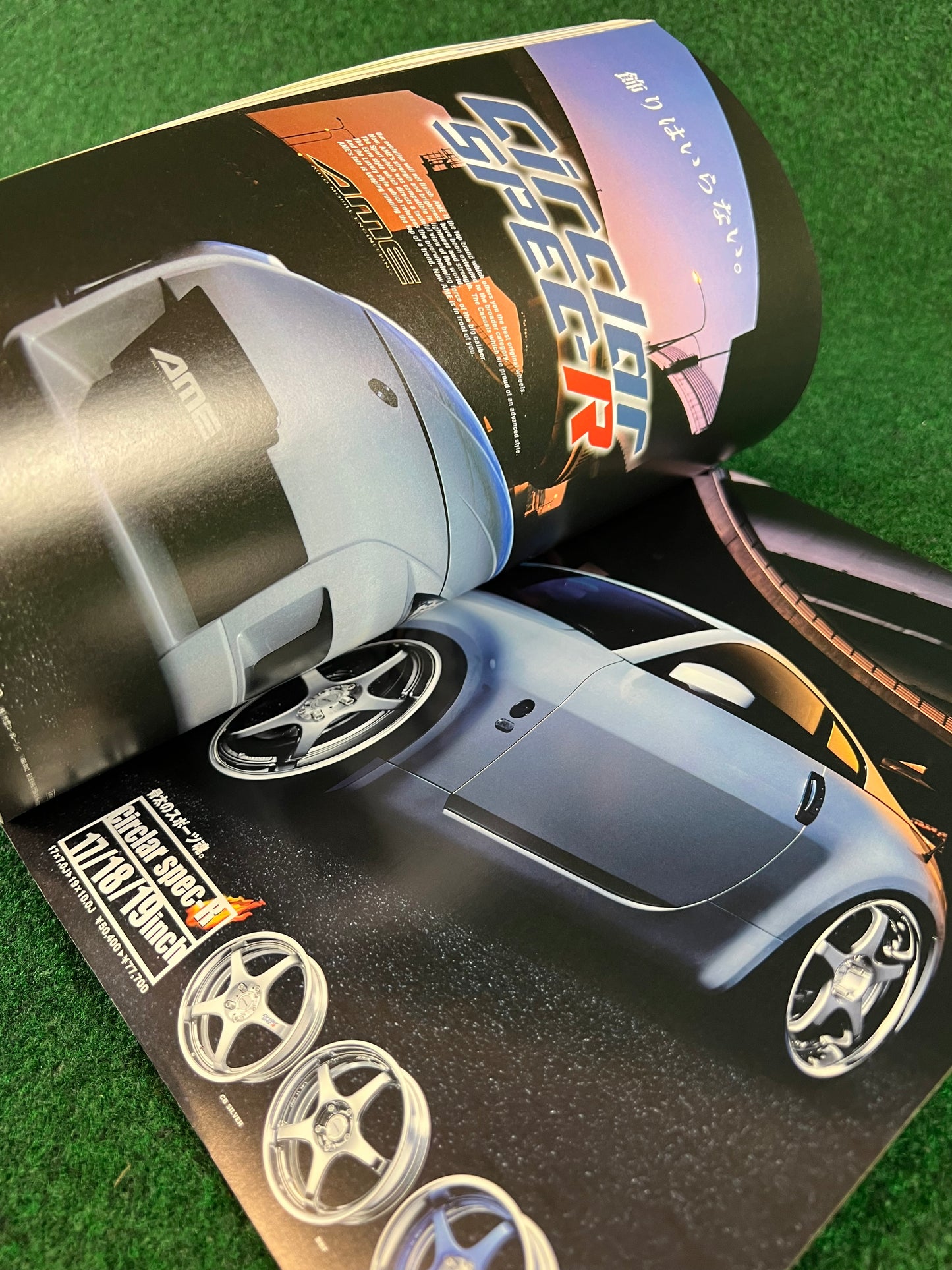 Hyper Rev Magazine - Nissan Fairlady Z Vol. 101 No. 3