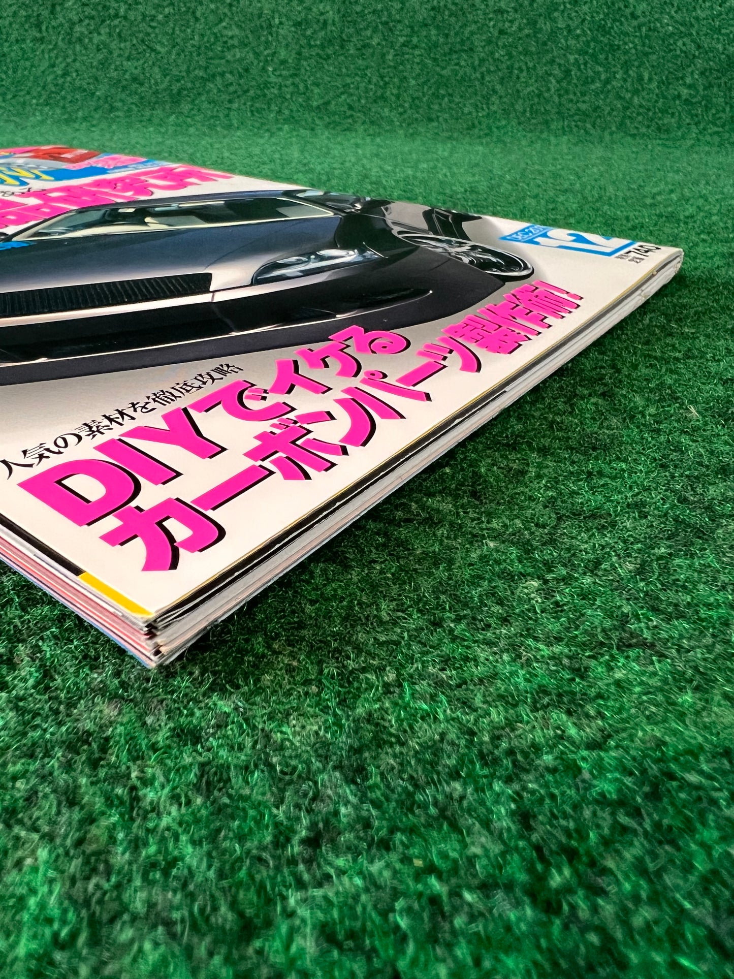 OPTION2 Magazine - ￼December 2010