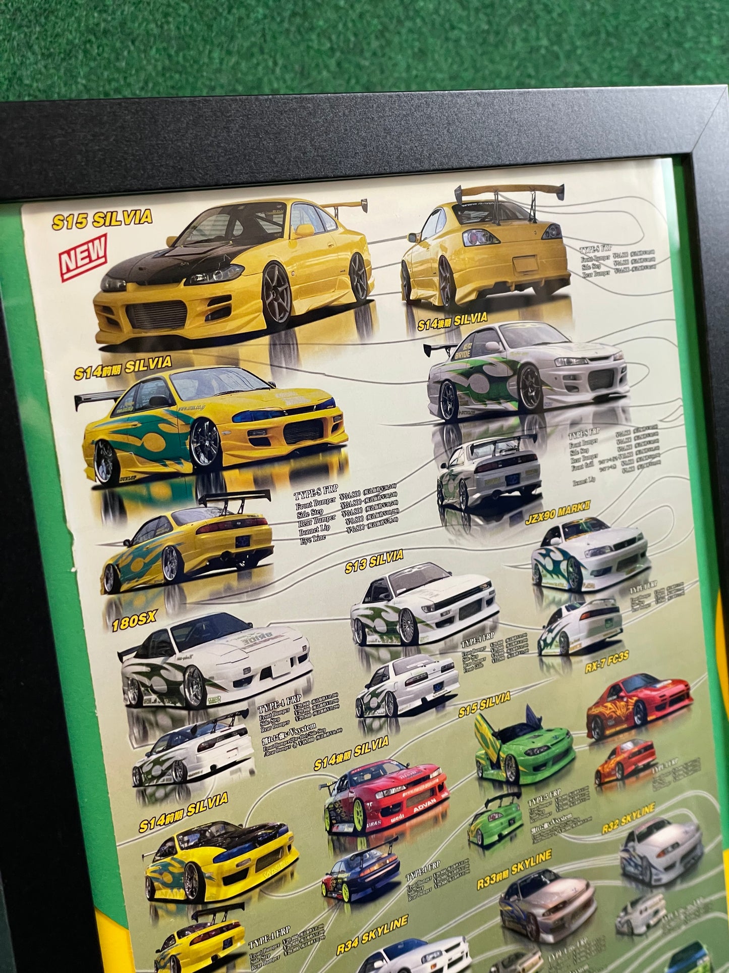 URAS - Aero Lineup (Nissan, Toyota, Mazda) Full Page Framed Advertisement