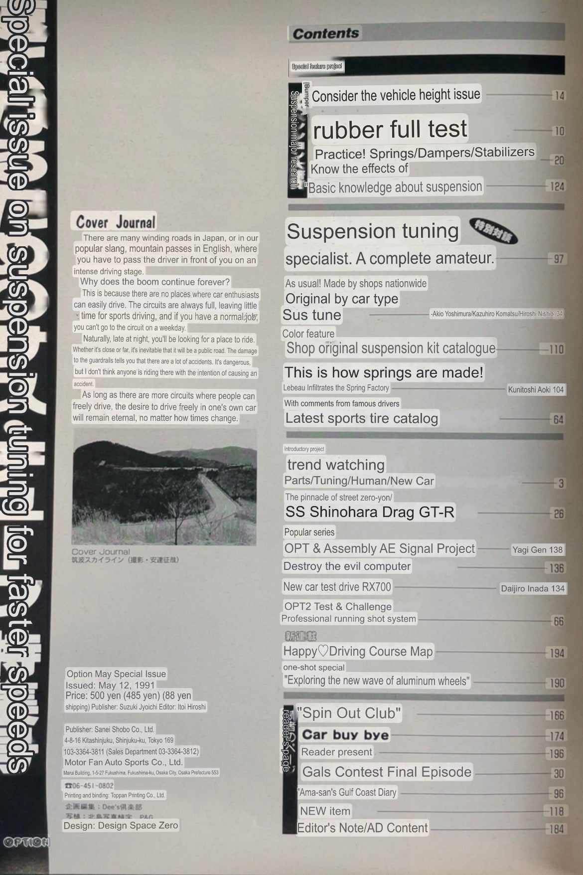 Option2 Magazine - May 1991