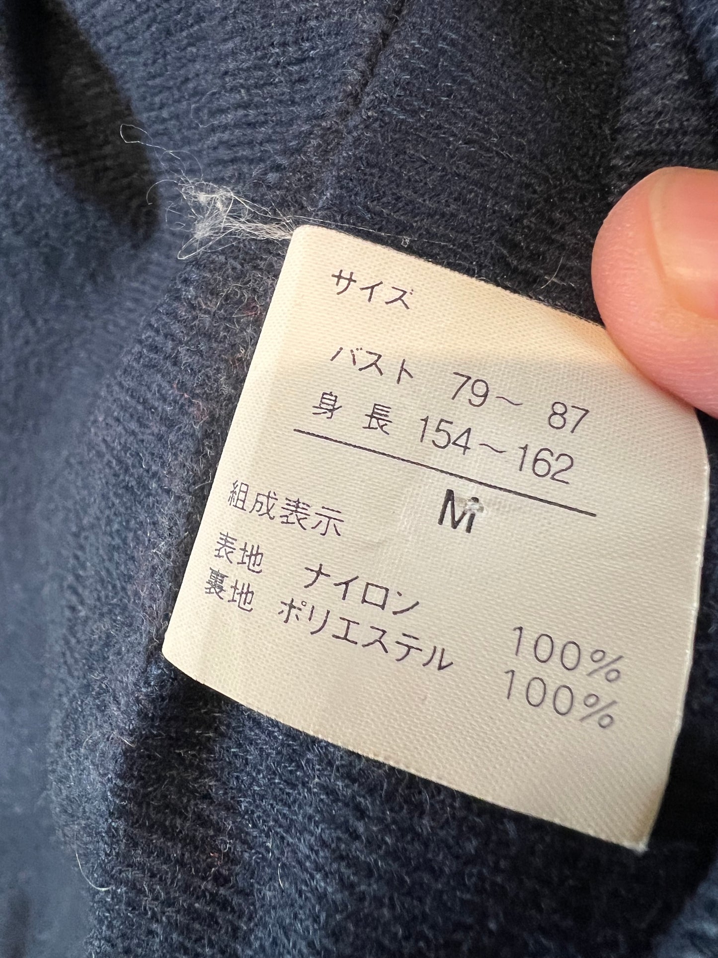 Dunlop Motorsport International Racing Team “For Sports Mind” Vintage Windbreaker Jacket