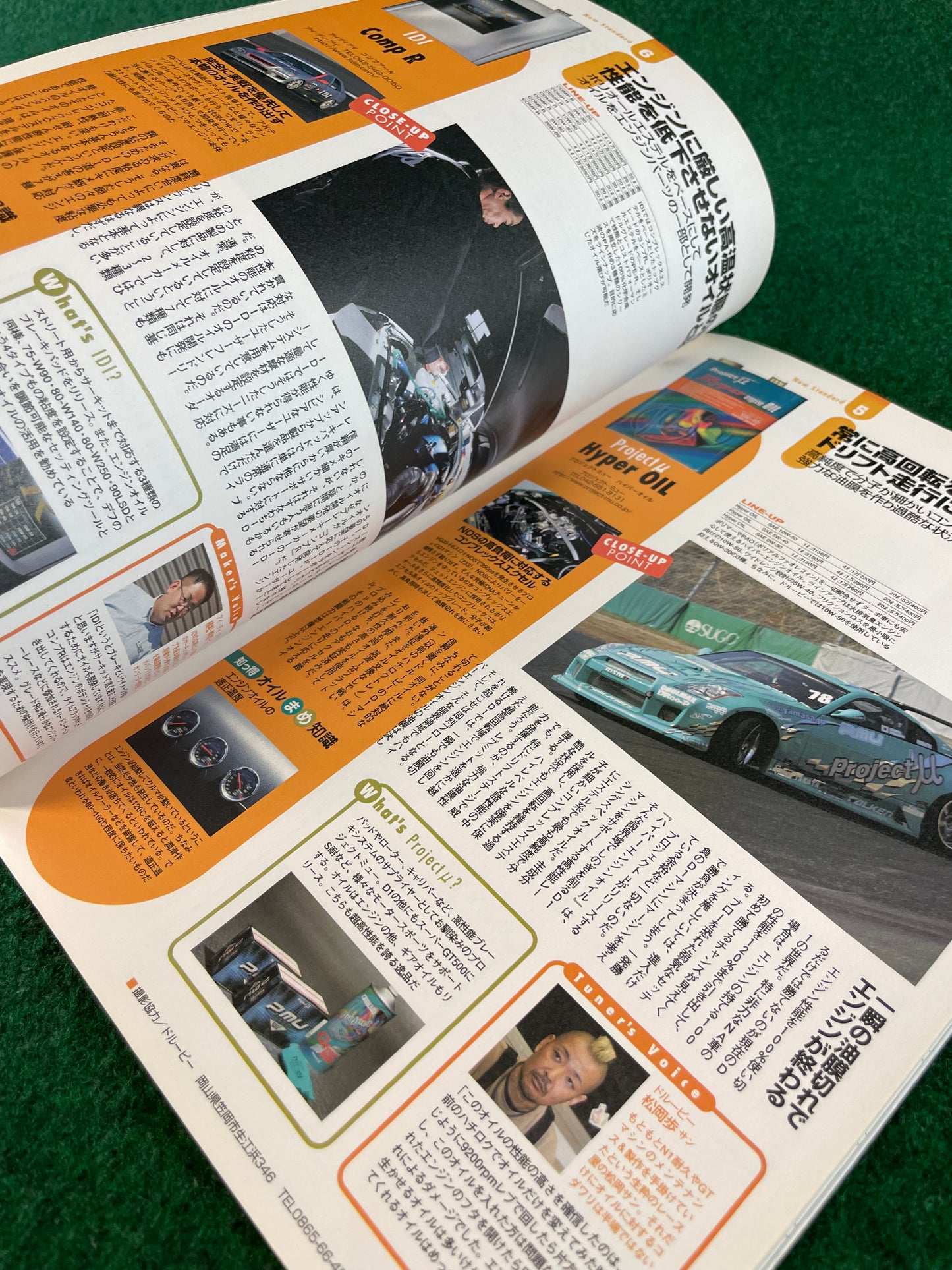 REVSpeed Magazine - January 2007