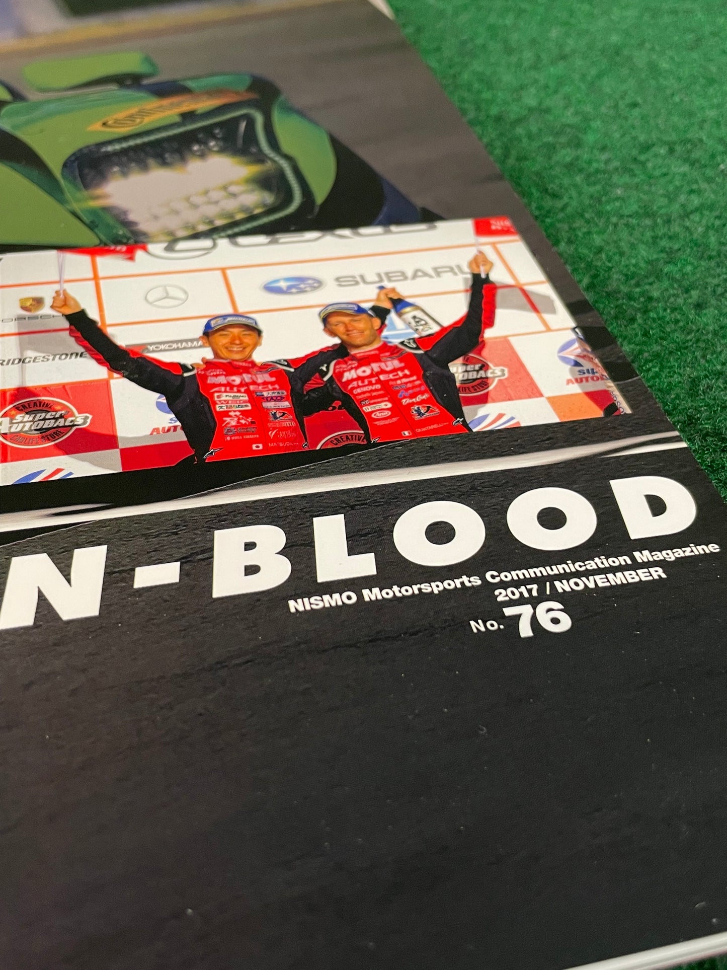 N-Blood - Nissan Nismo Motorsports Communication Magazine Set - No. 74 & 76