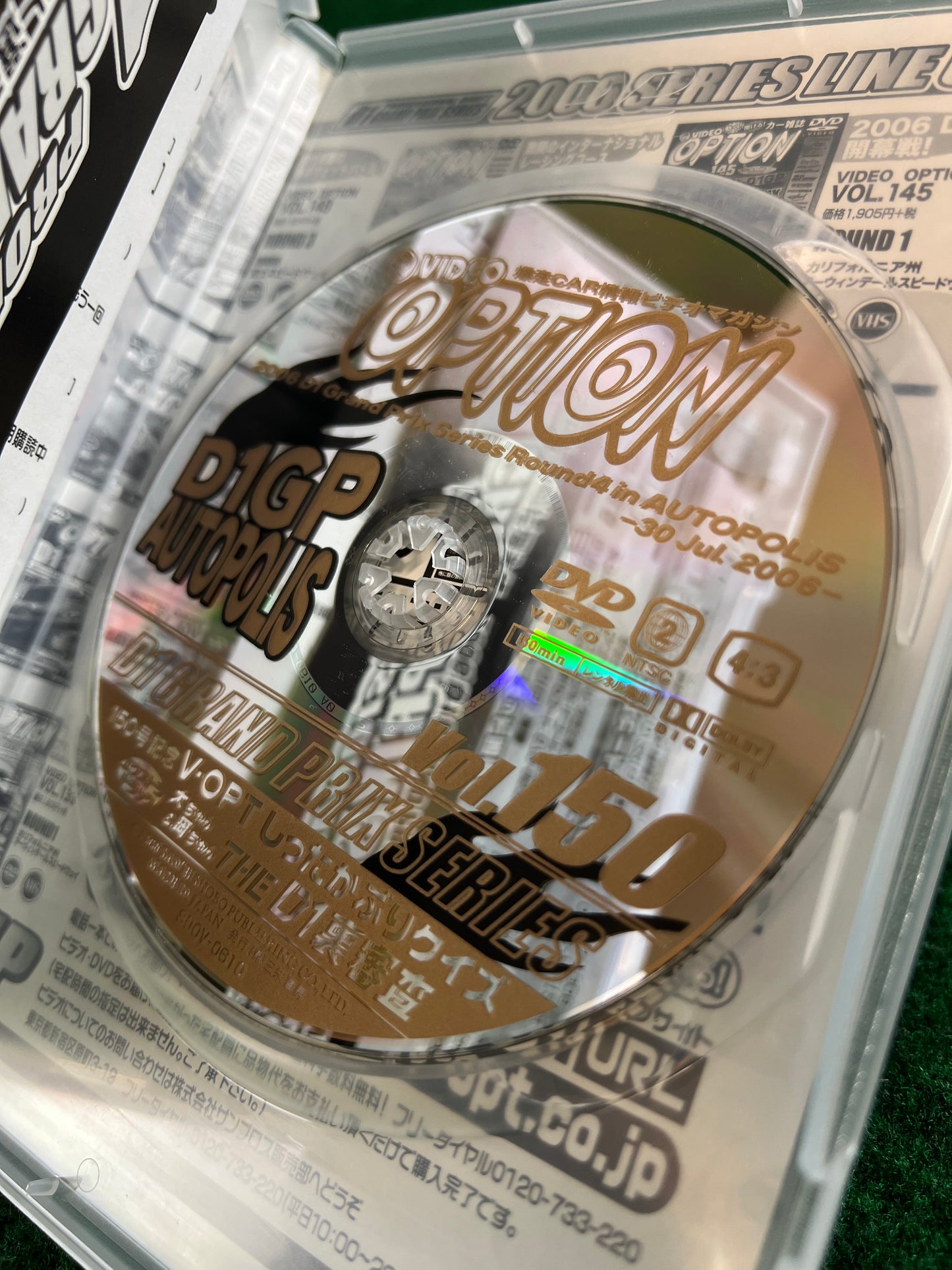 Option Video DVD - Vol. 150