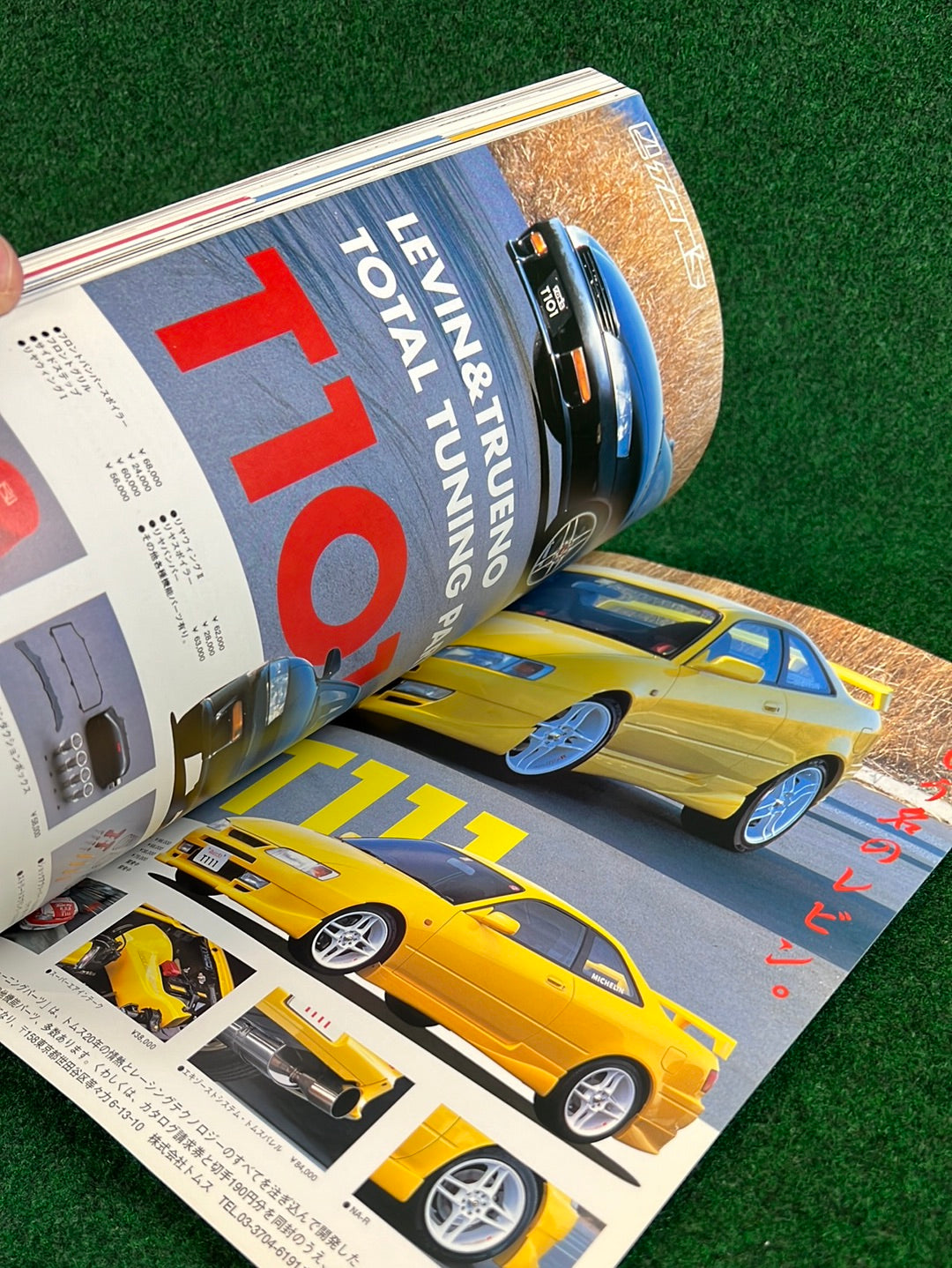 Hyper REV Magazine - Toyota Levin Trueno AE86 Vol. 18