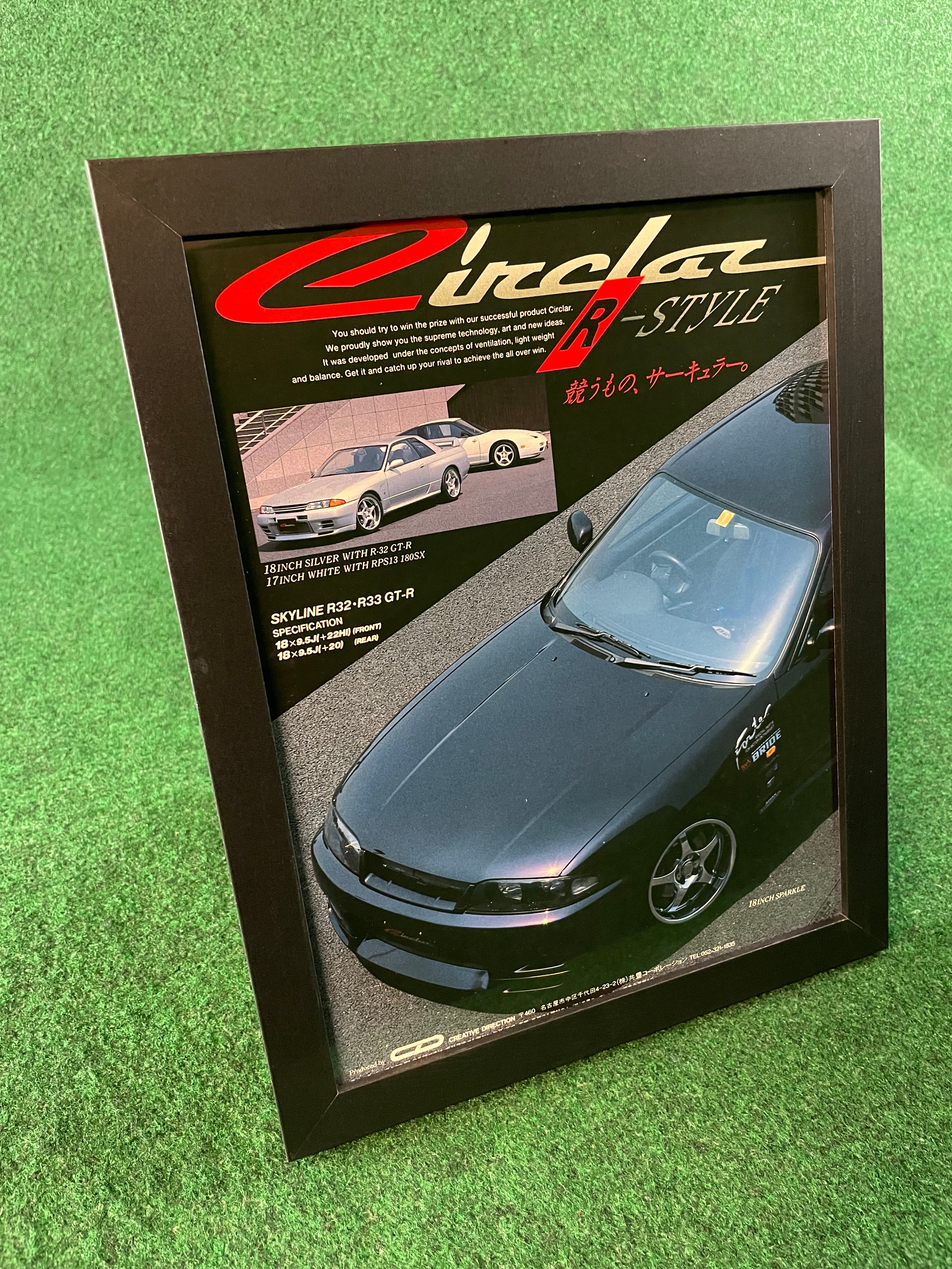 NISSAN – Stateside Garage