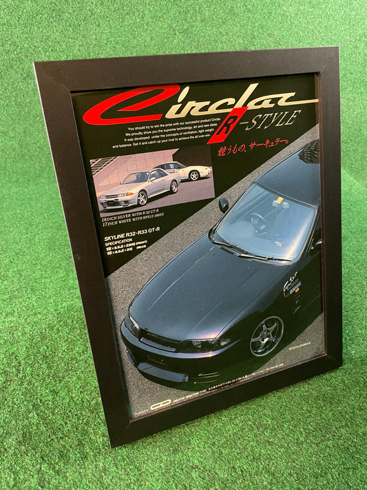 Circlar Wheels - Nissan Skyline R33, R32, 180sx Framed Ad