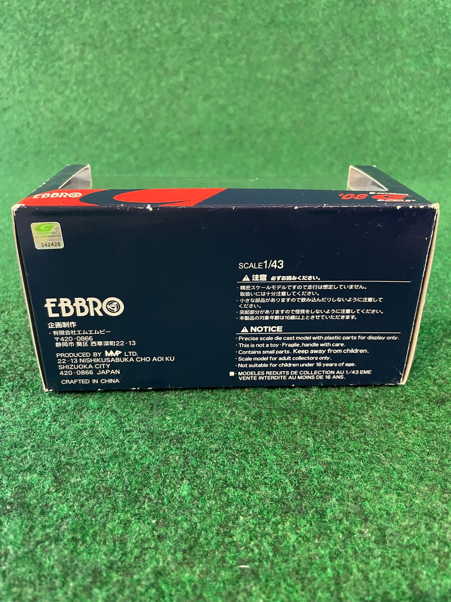 EBBRO - SuperGT 2008 Raybrig Honda NSX GT500 1/43 Scale Diecast