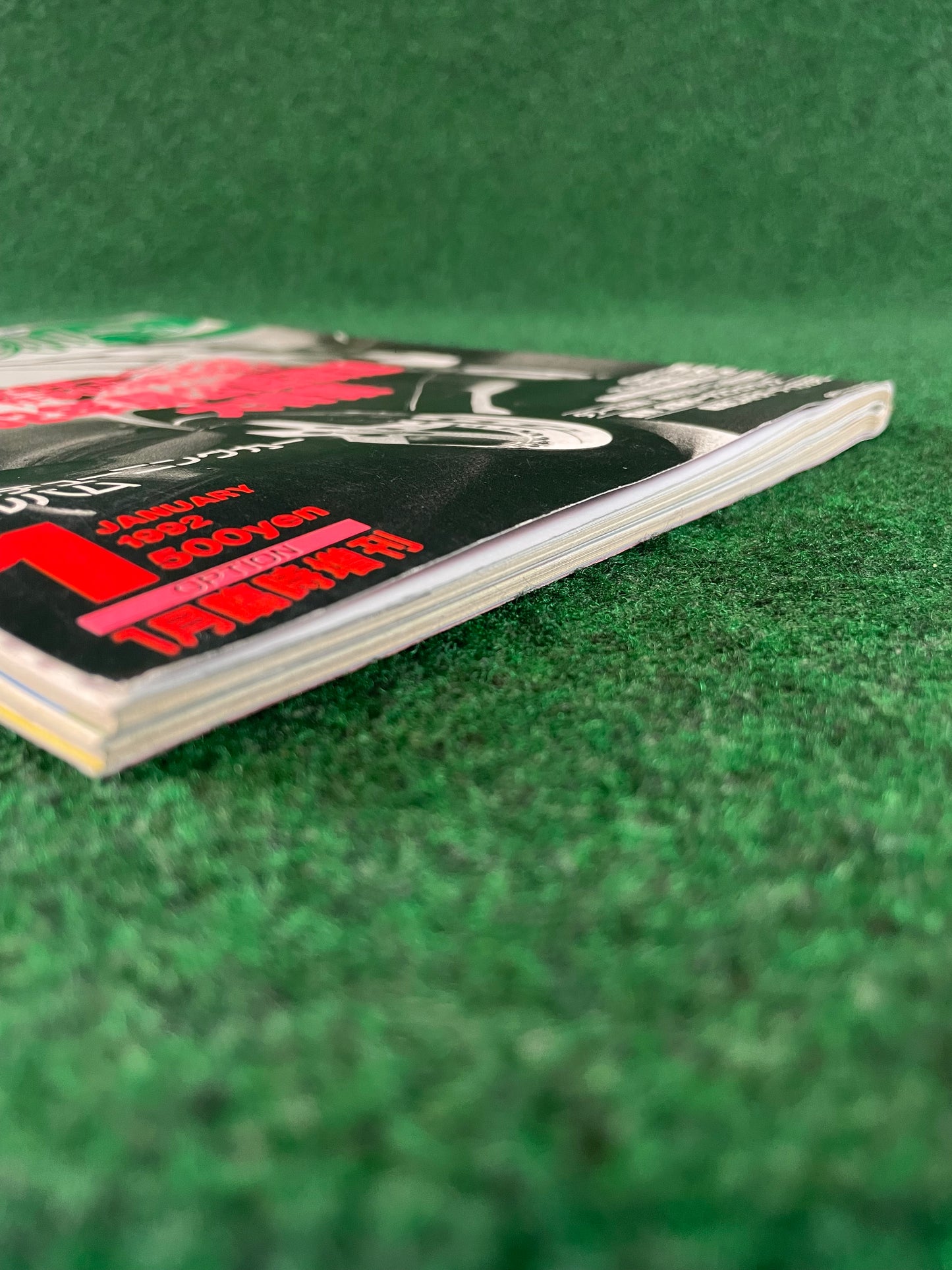 Option2 Magazine - January 1992