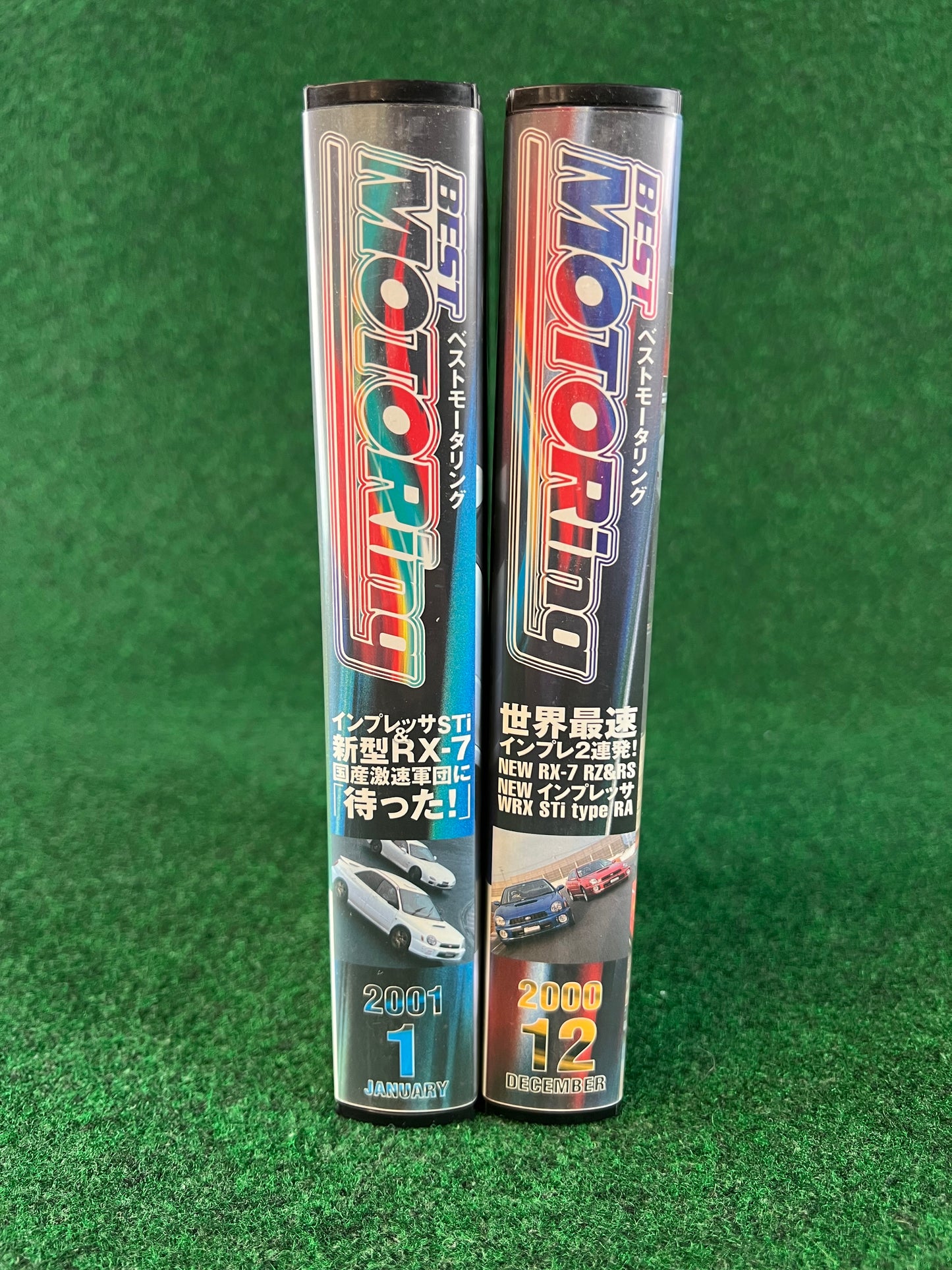 Best Motoring VHS - December 2000 & January 2001