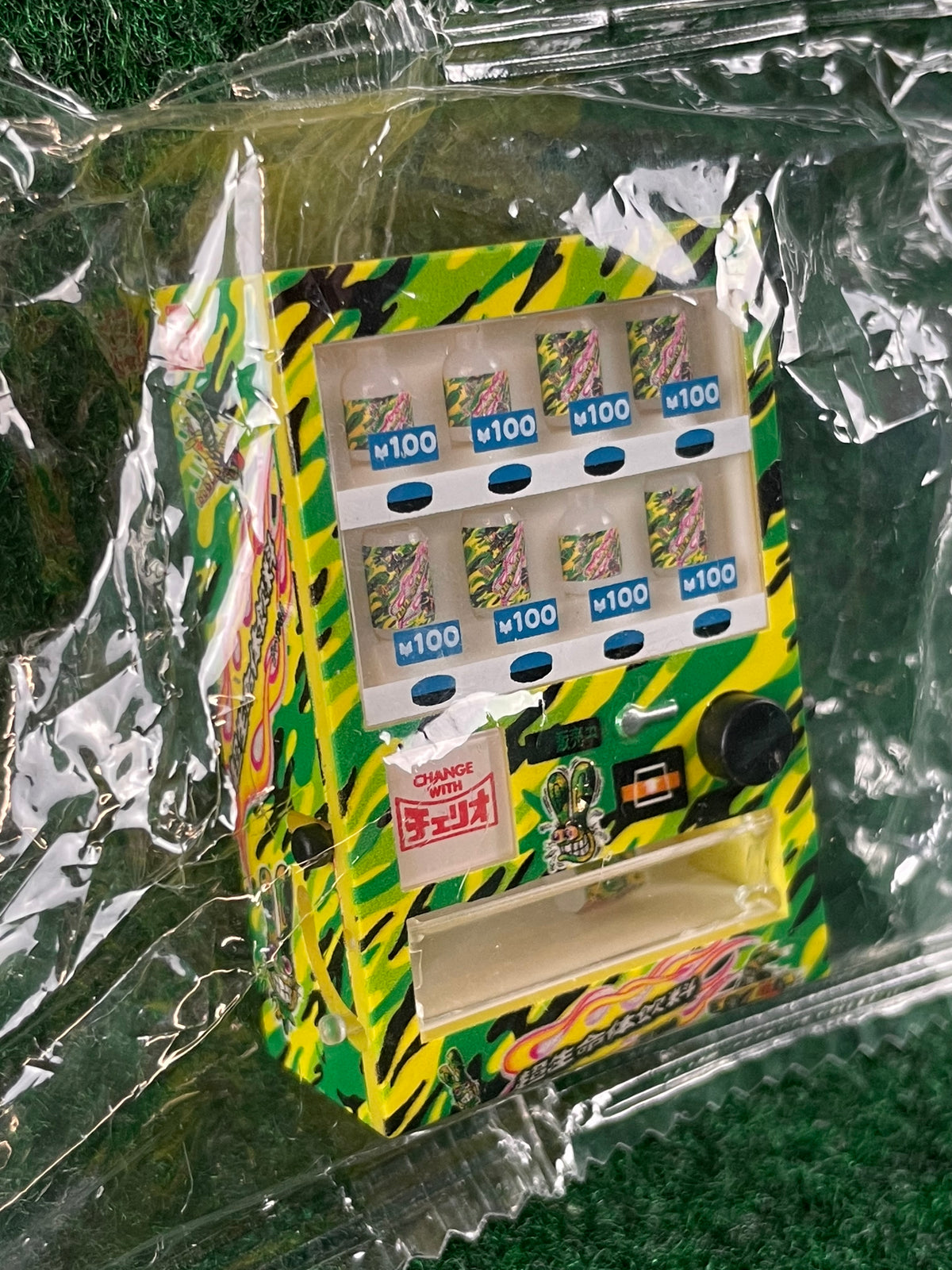JDREAM - Cheerio Japanese Beverage Vending Machine Mini Toy