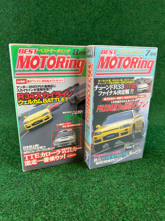 Best Motoring VHS - July & August 1998