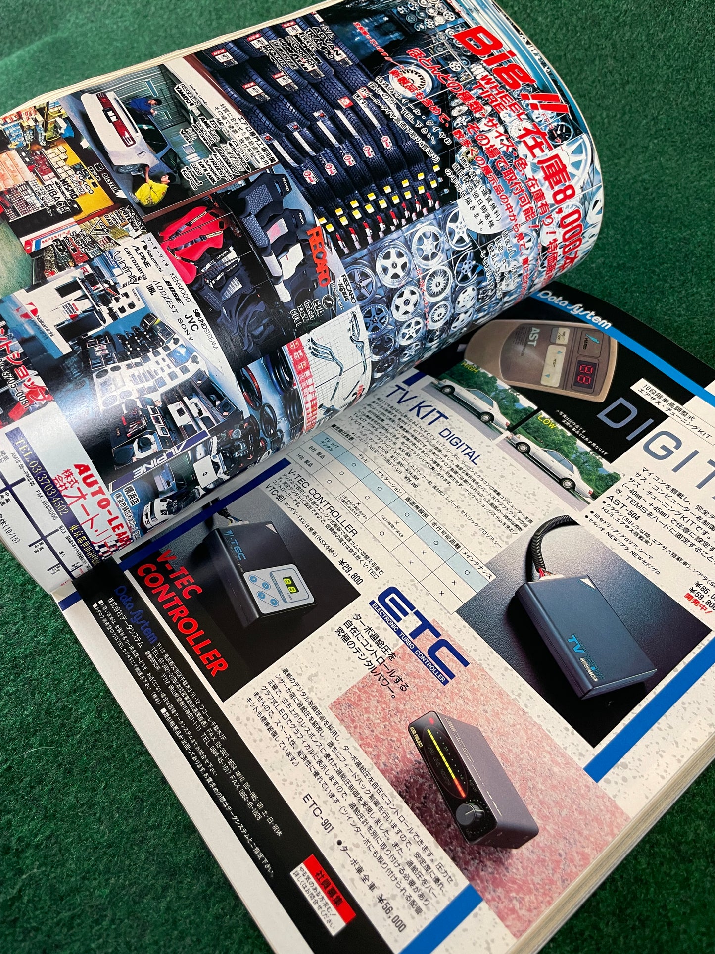 Option Magazine - November 1991