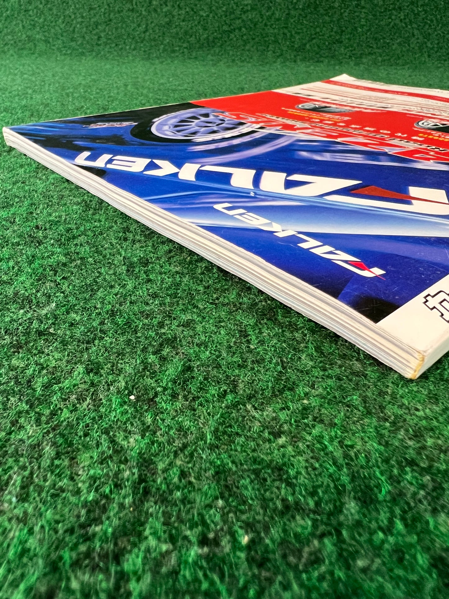 Car Road - Kansai Street Car Magazine: July 2003