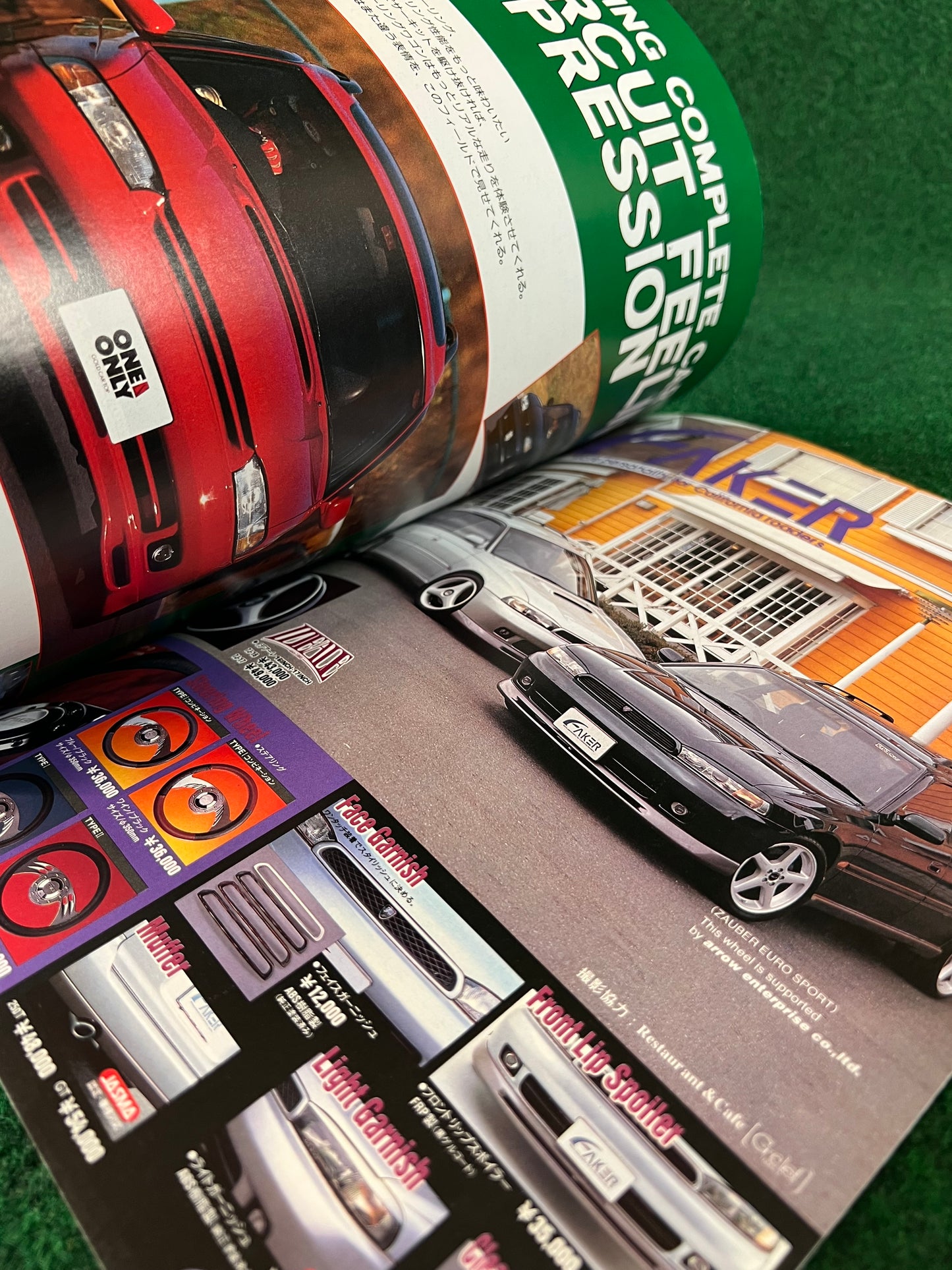 One & Only - Subaru Legacy Touring Wagon Dress Up Catalog Magazine