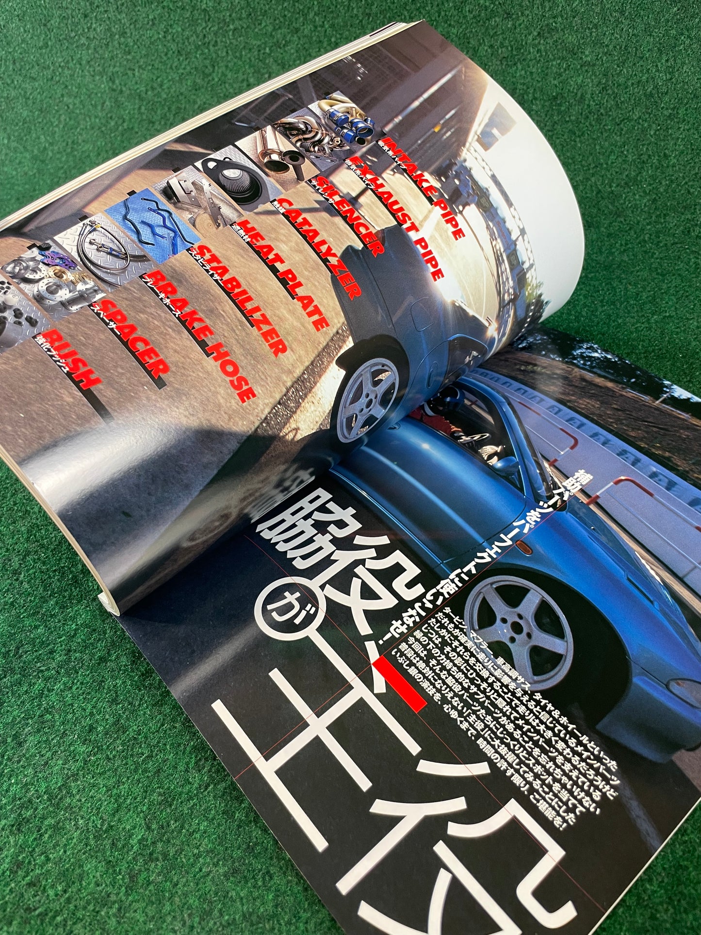 Mitsubishi LancerEVO Magazine - Vol. 5