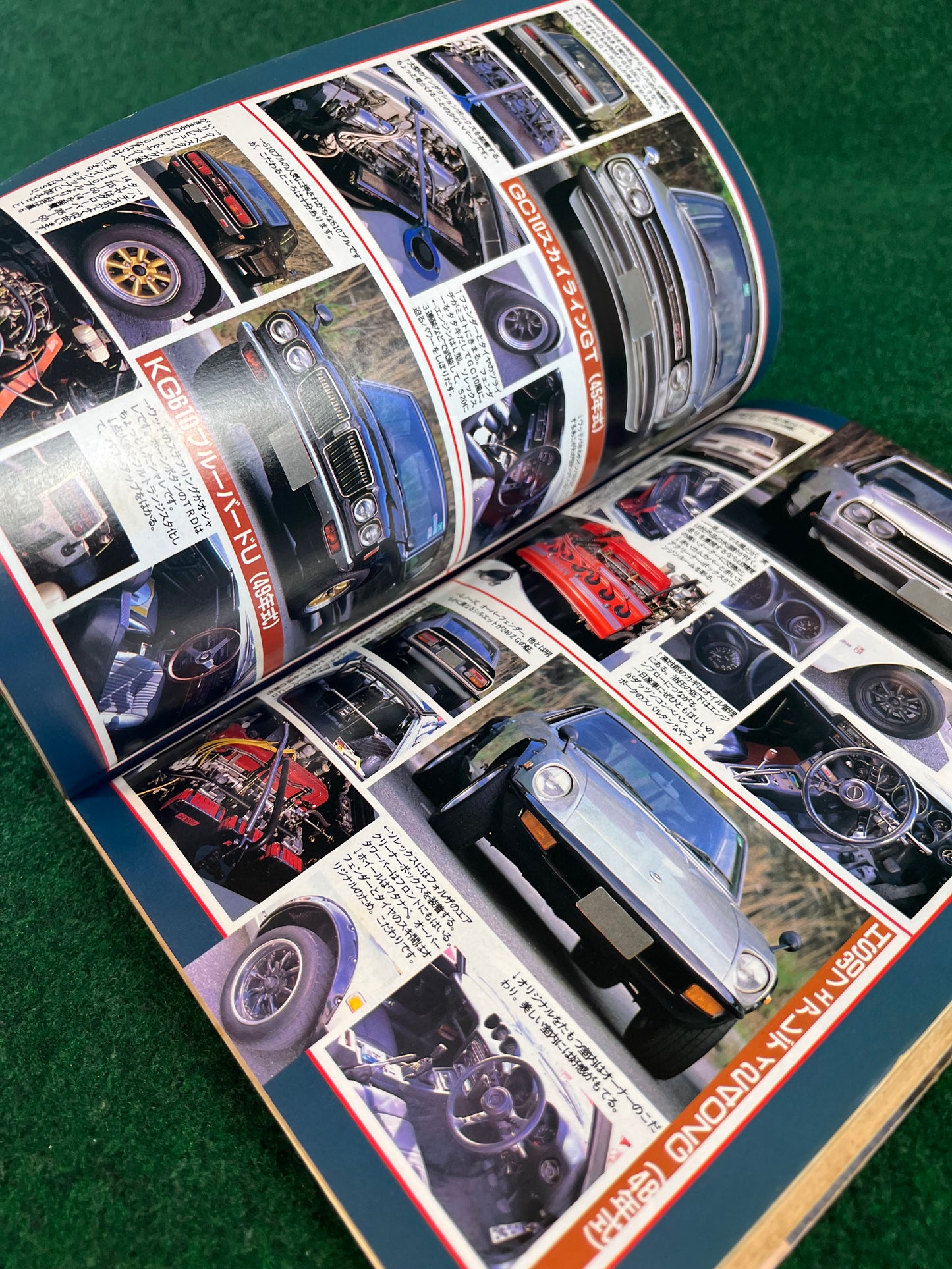 Autoworks Magazine - September 1993