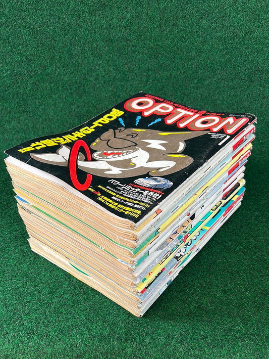 OPTION Magazine - 1989 Set