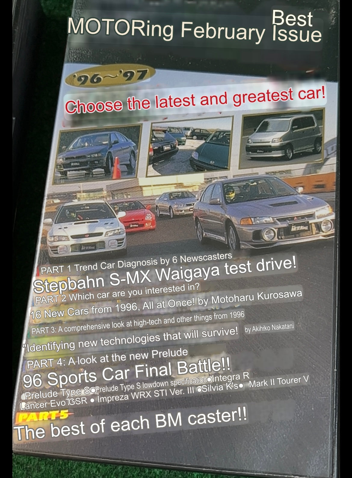 Best Motoring VHS - January & February 1997