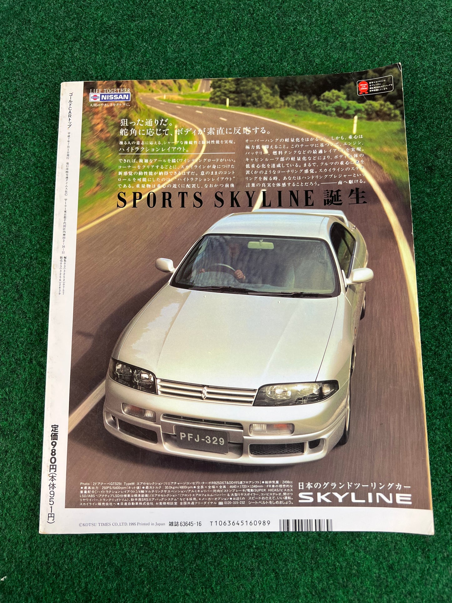 GT-R Magazine - Vol. 003