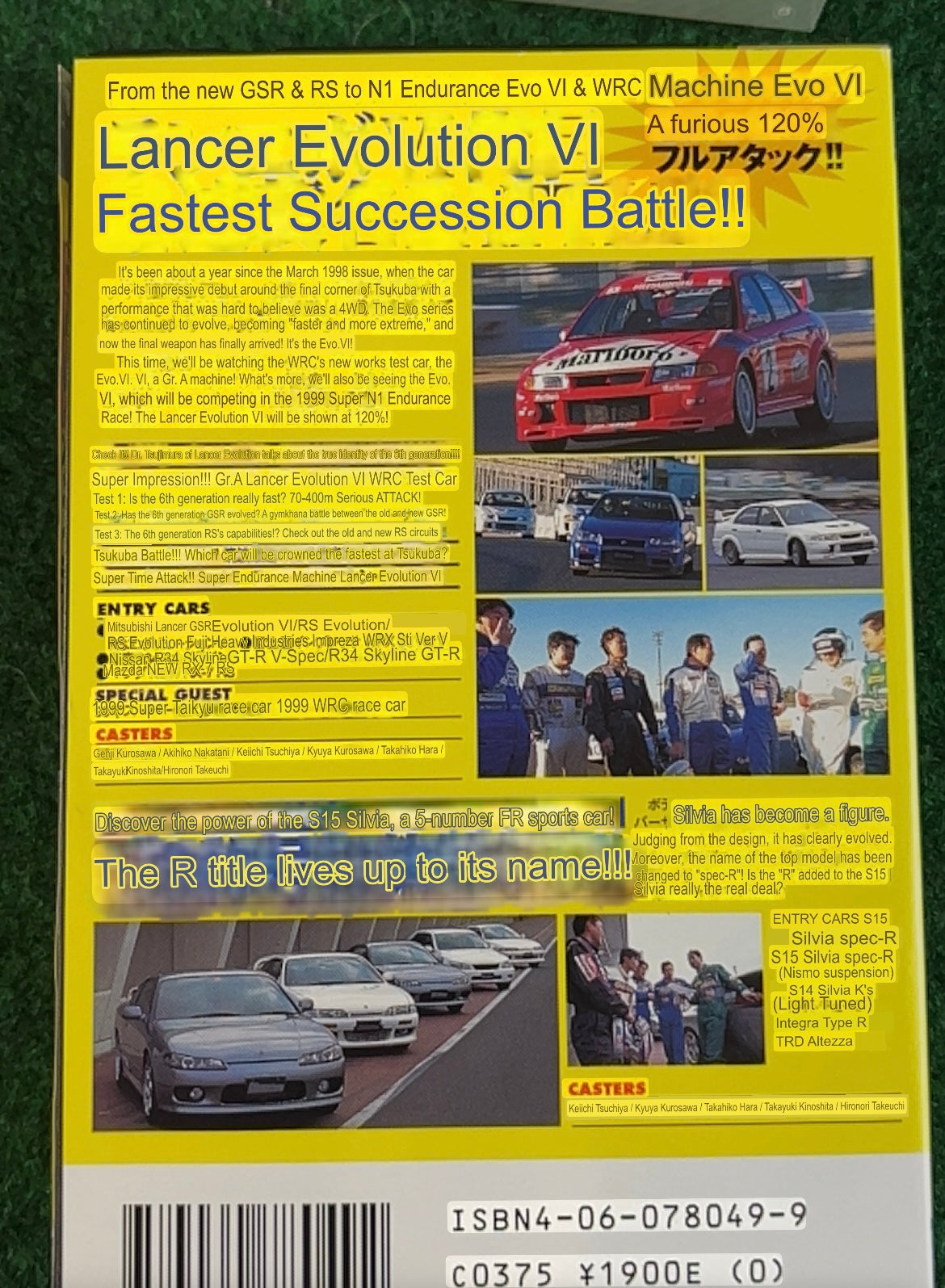 Best Motoring VHS - April & June 1999