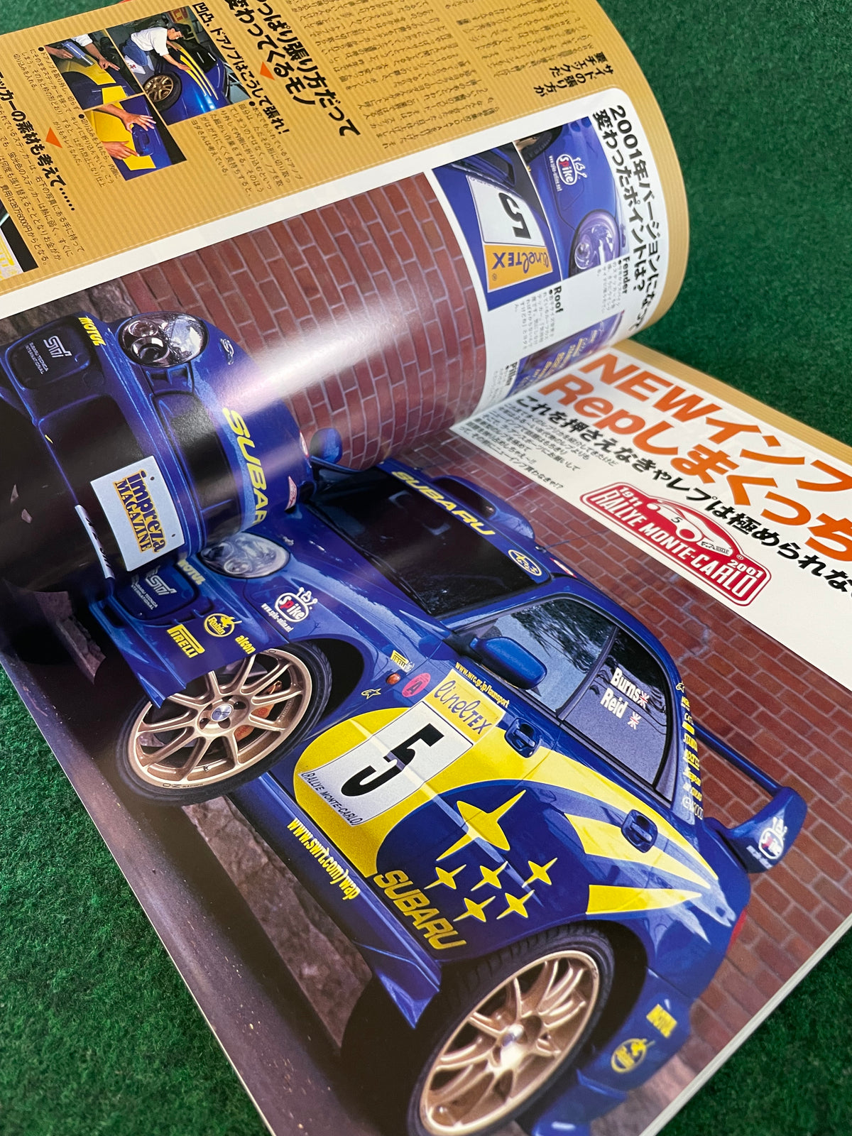 Impreza Magazine by Hyper Rev - No. 11