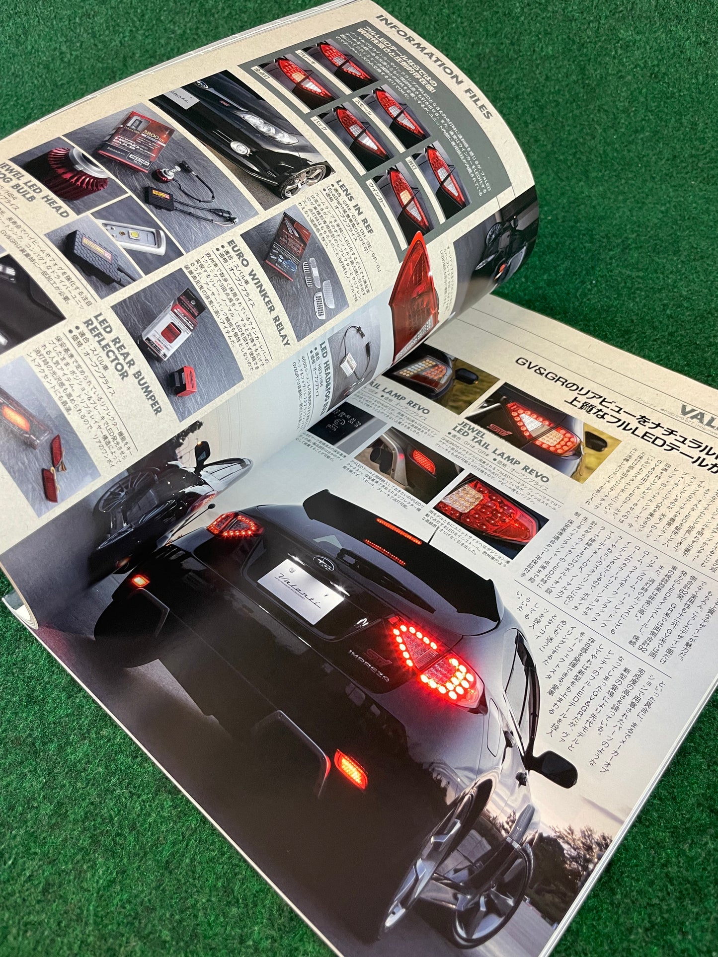 Hyper Rev Magazine Subaru Impreza No. 10 Vol. 188