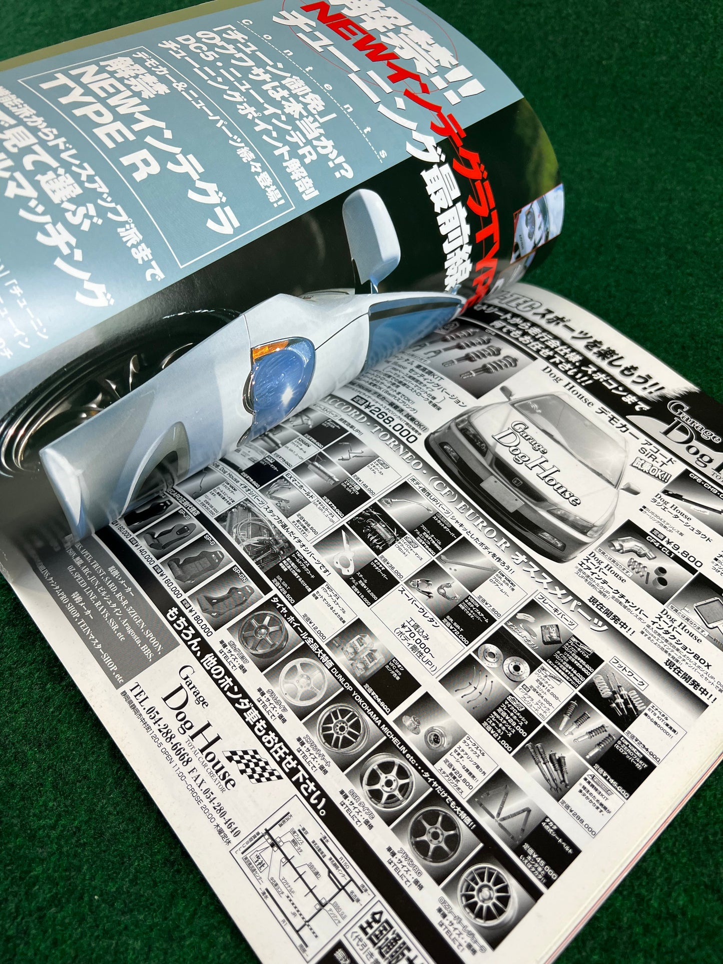 VTEC SPORTS Magazine - Vol. 003