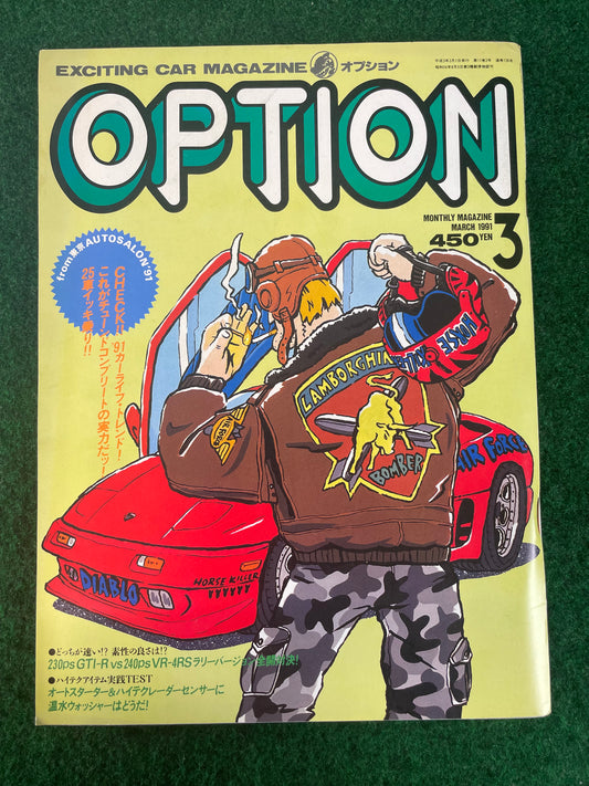 Option Magazine - March 1991