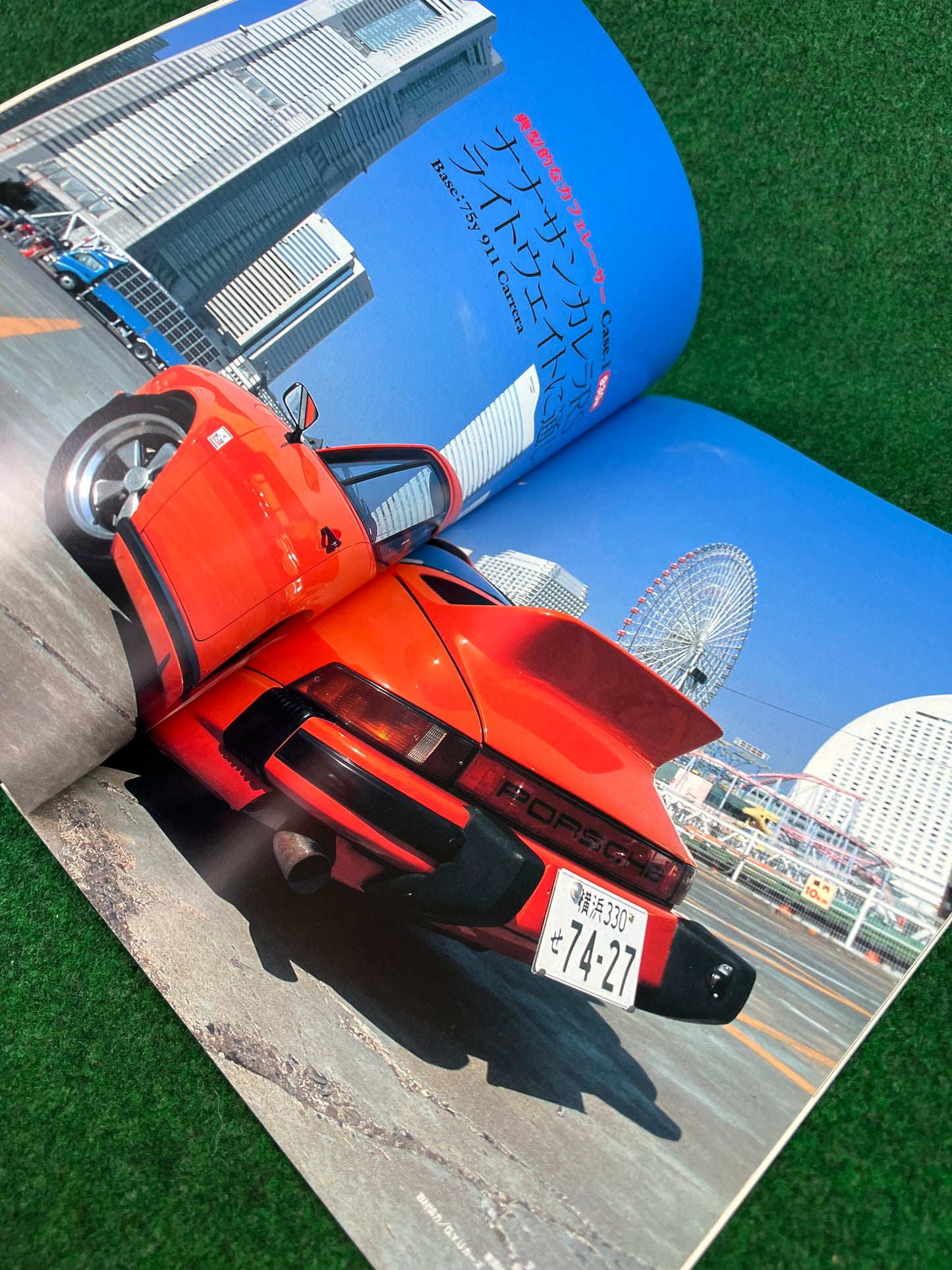 911 Days - Porsche Nine Eleven Magazine: Vol. 23