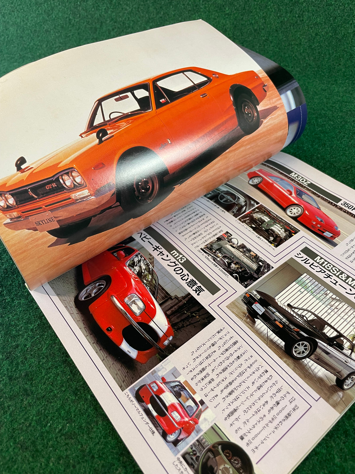 J’s Tipo Magazine - Maker’s Album NISSAN Part 3