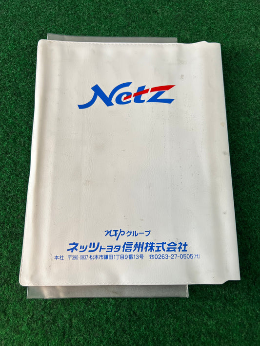 NETZ - Toyota Shinshu Japanese Dealership Document Folder Case