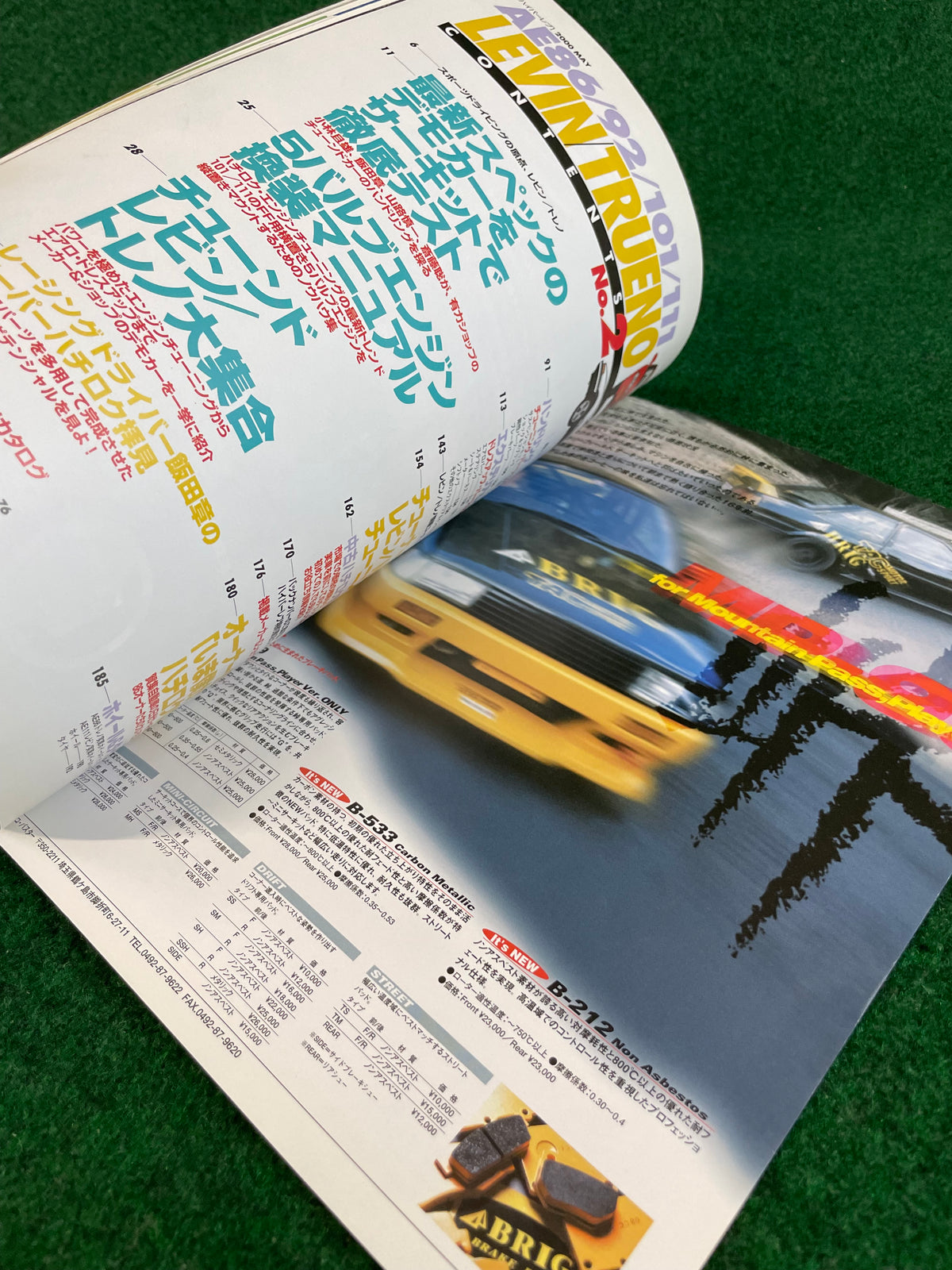 Hyper Rev Magazine - Toyota Levin Trueno AE86 No. 2 Vol. 48