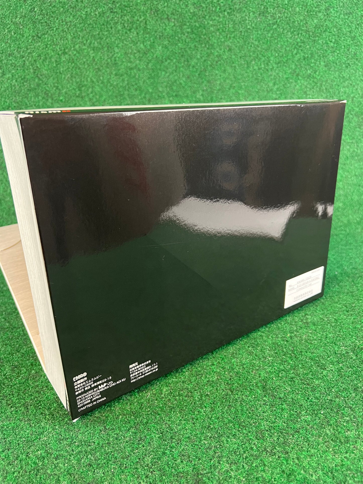 EBBRO - Nissan Skyline R32 GT-R Group A Prototype Limited Edition & Autographed 1/43 Scale Diecast Car