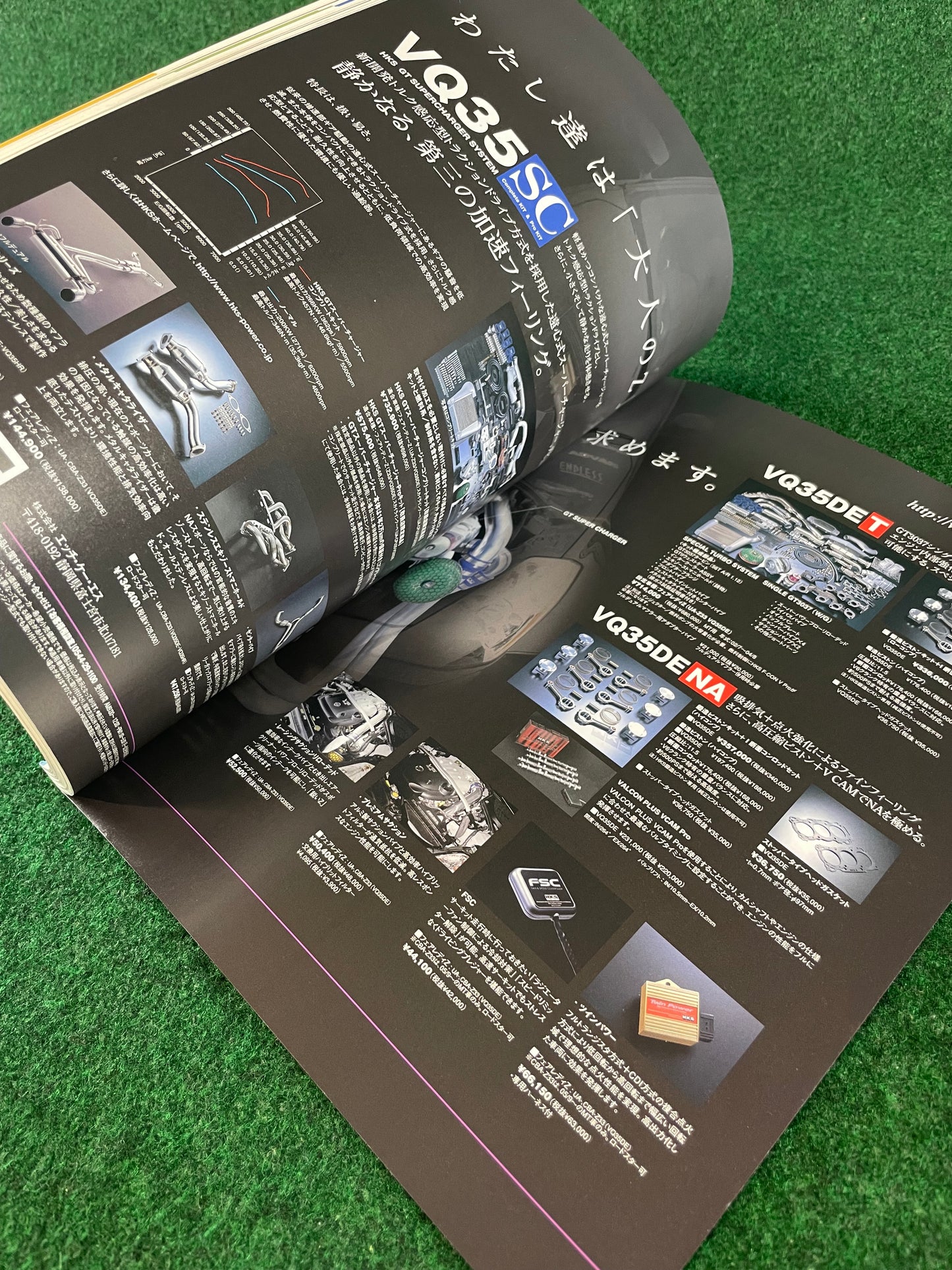 Hyper Rev Magazine - Nissan Fairlady Z Vol. 122 No. 4