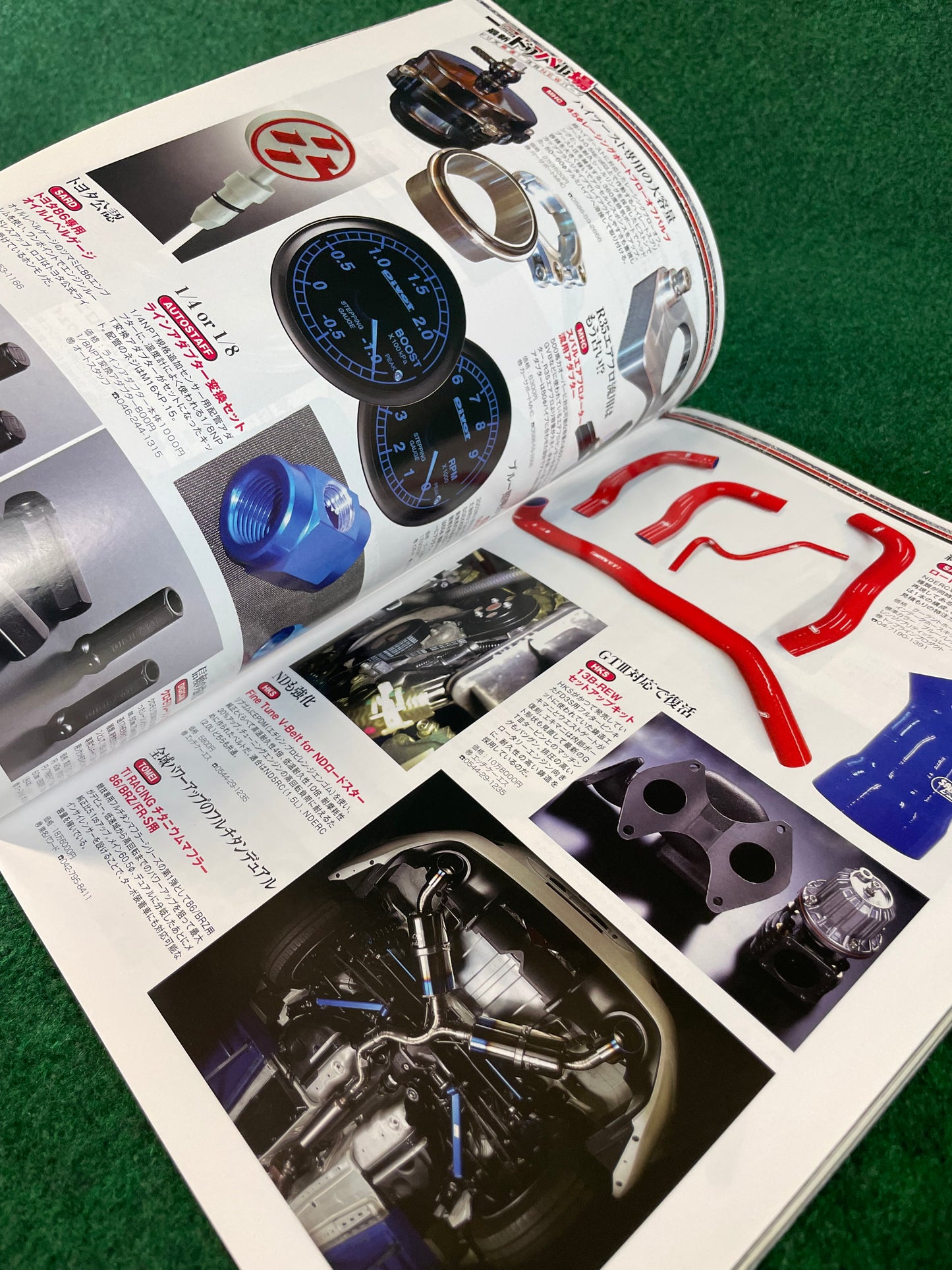 Drift Tengoku Magazine - November 2018