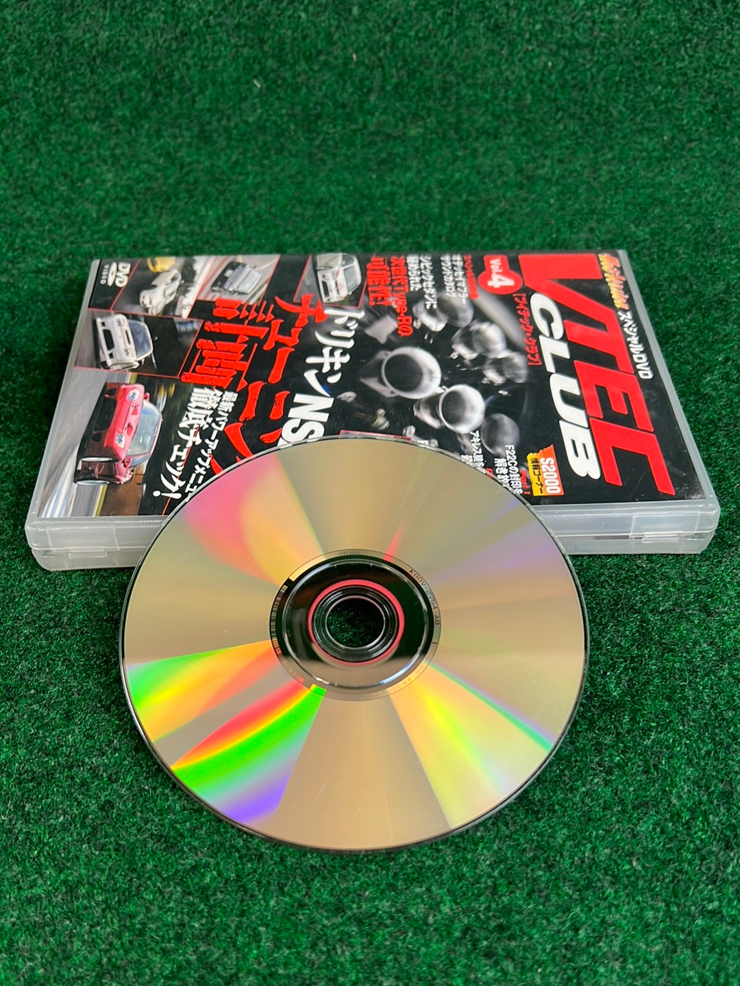 Hot Version DVD: VTEC CLUB - Vol. 4
