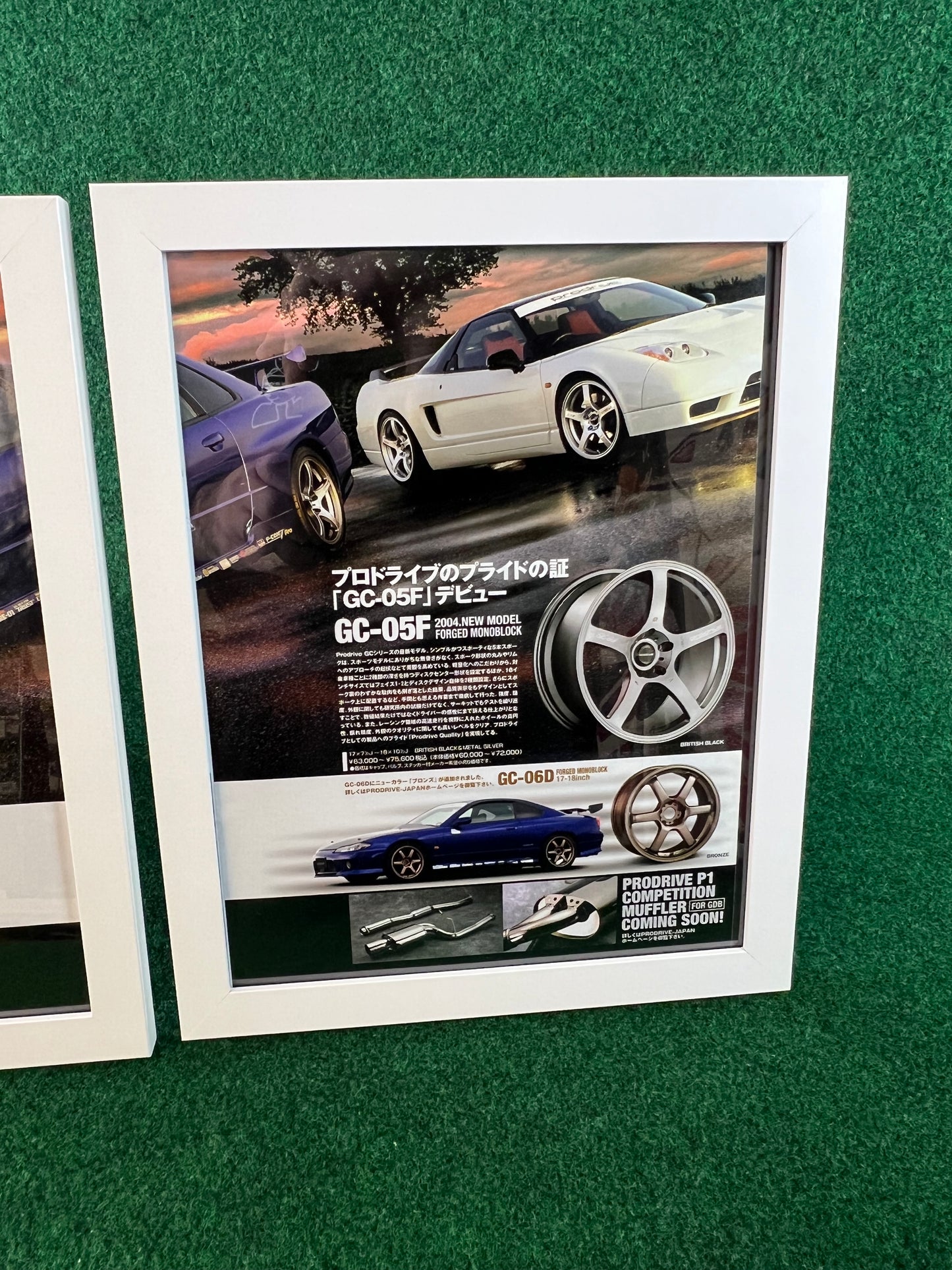 Prodrive - Wheels & Exhaust Framed Advertisement Picture Set