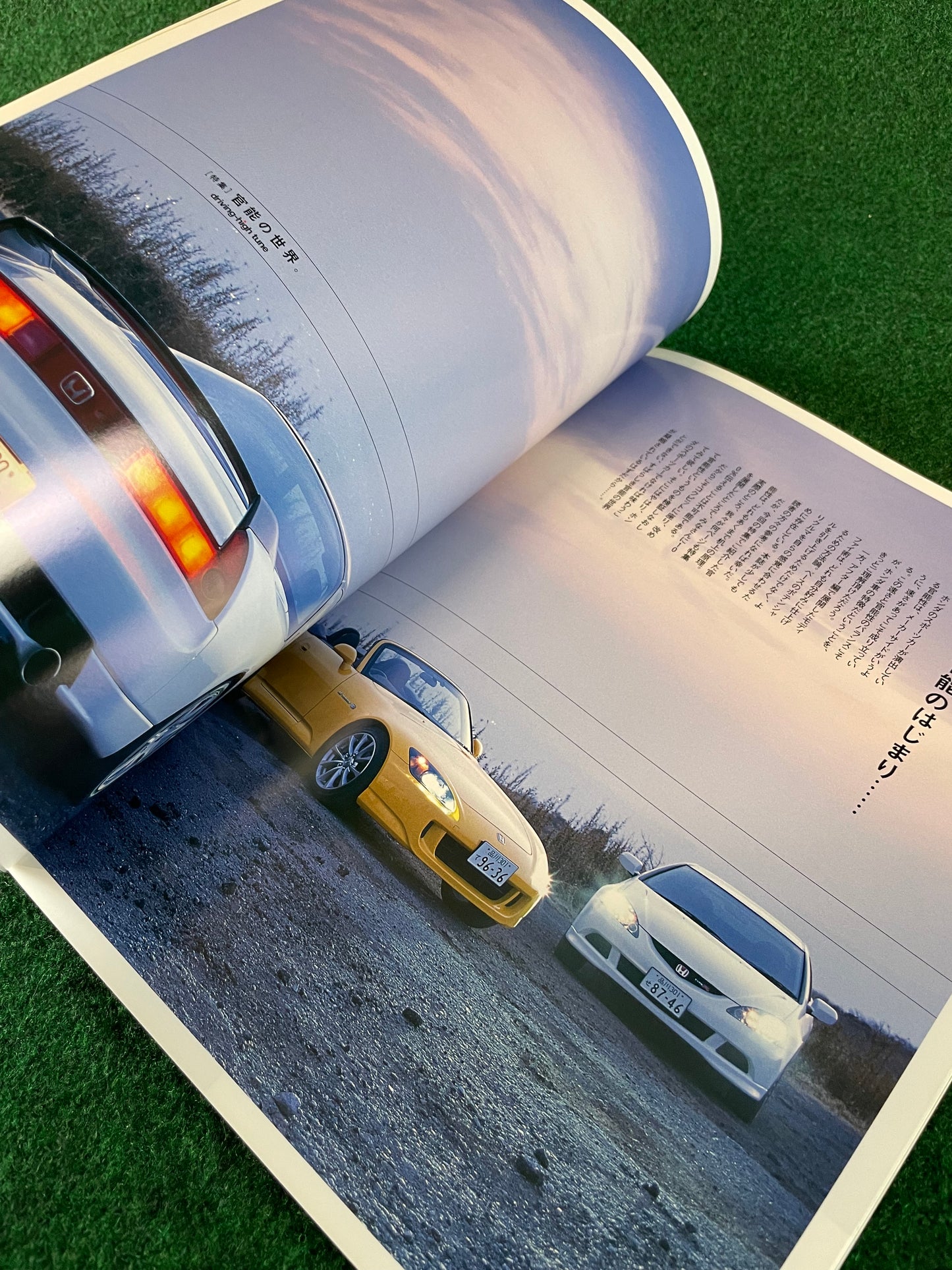 VTEC SPORTS Magazine - Vol. 021